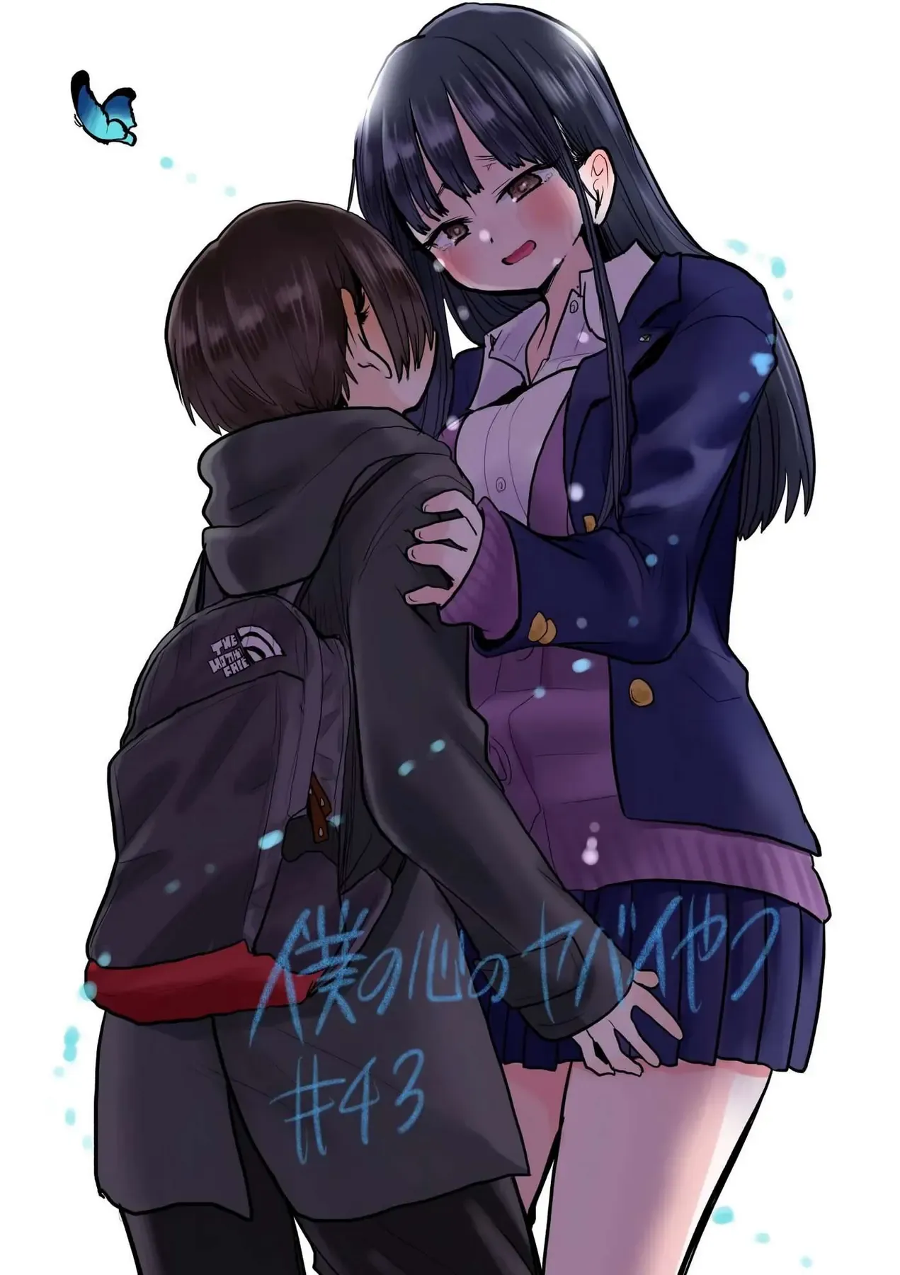 Mối Nguy Trong Trái Tim Tôi Chapter 43 - 2