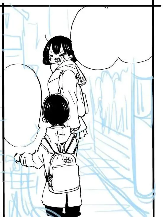 Mối Nguy Trong Trái Tim Tôi Chapter 43 - 15