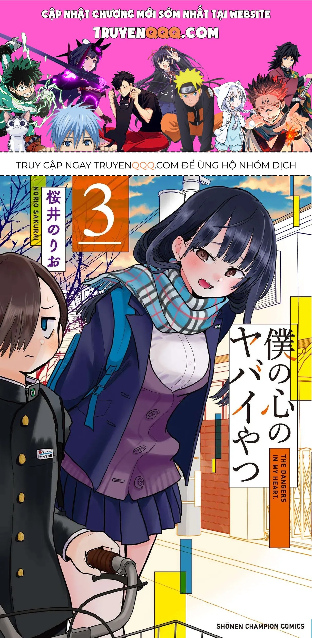 Mối Nguy Trong Trái Tim Tôi Chapter 44.1 - 1