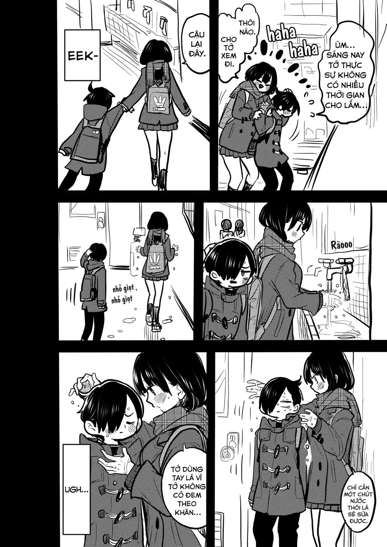 Mối Nguy Trong Trái Tim Tôi Chapter 44.2 - 3