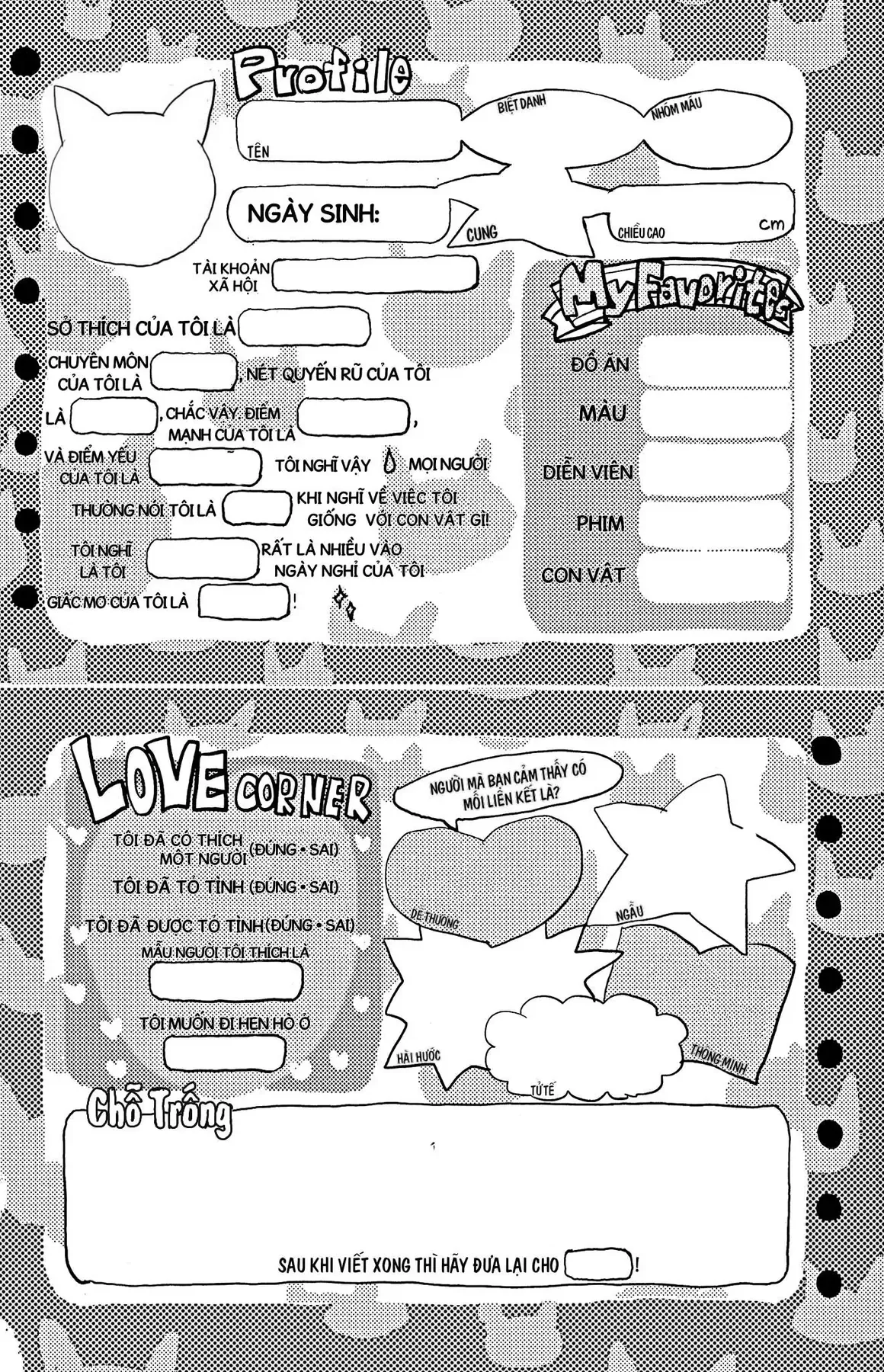 Mối Nguy Trong Trái Tim Tôi Chapter 44.3 - 3