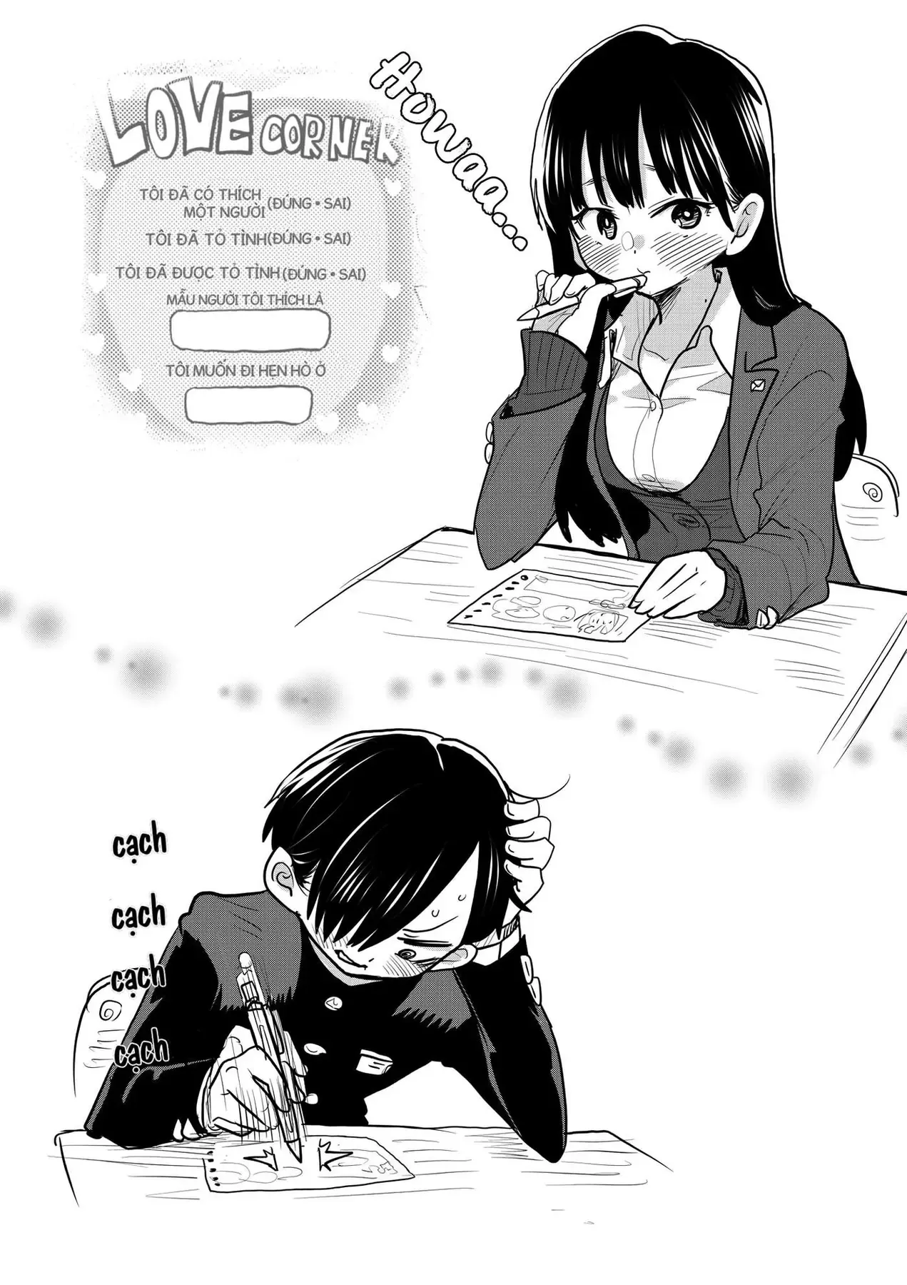 Mối Nguy Trong Trái Tim Tôi Chapter 44.3 - 4