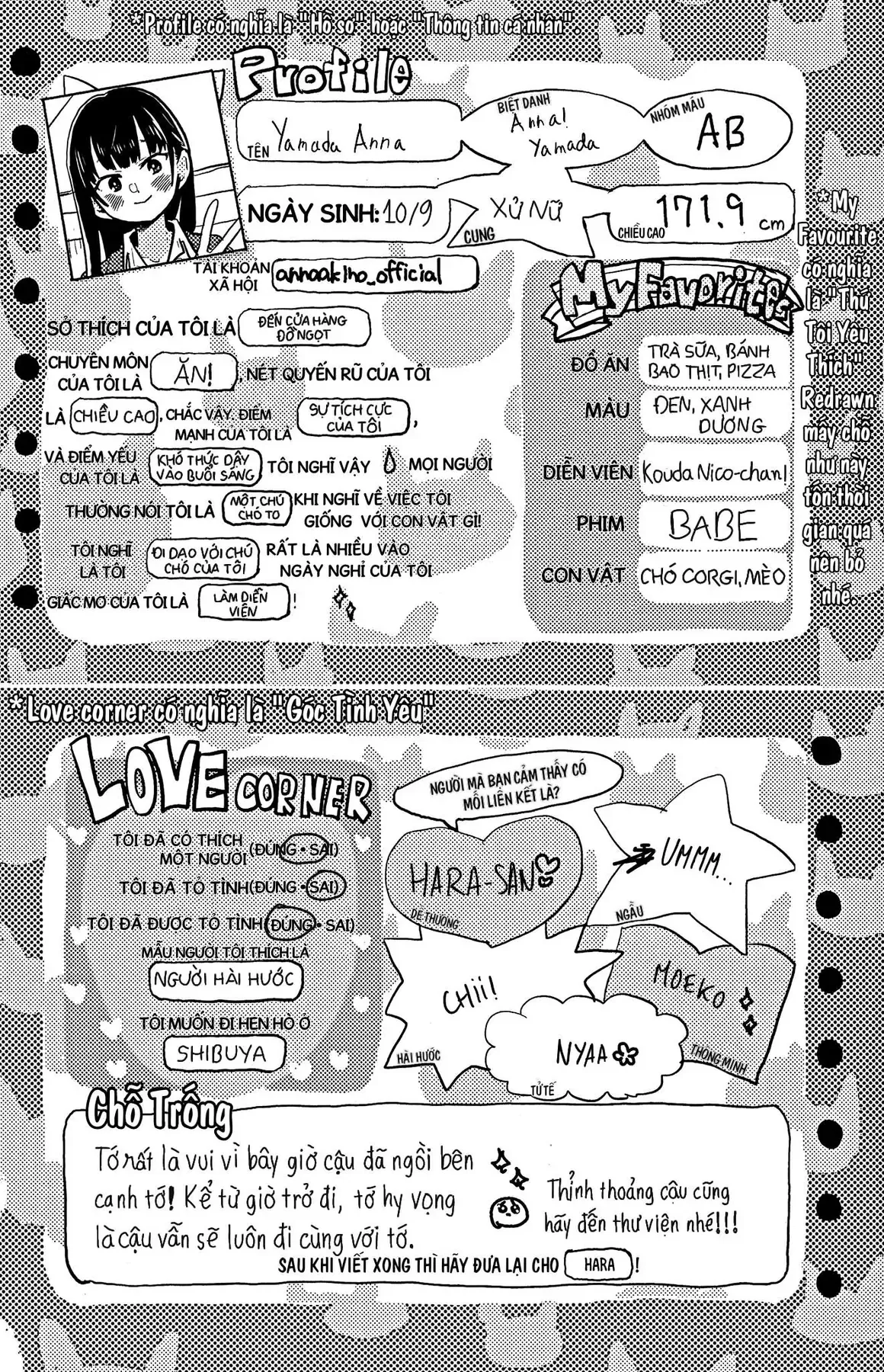 Mối Nguy Trong Trái Tim Tôi Chapter 44.3 - 5