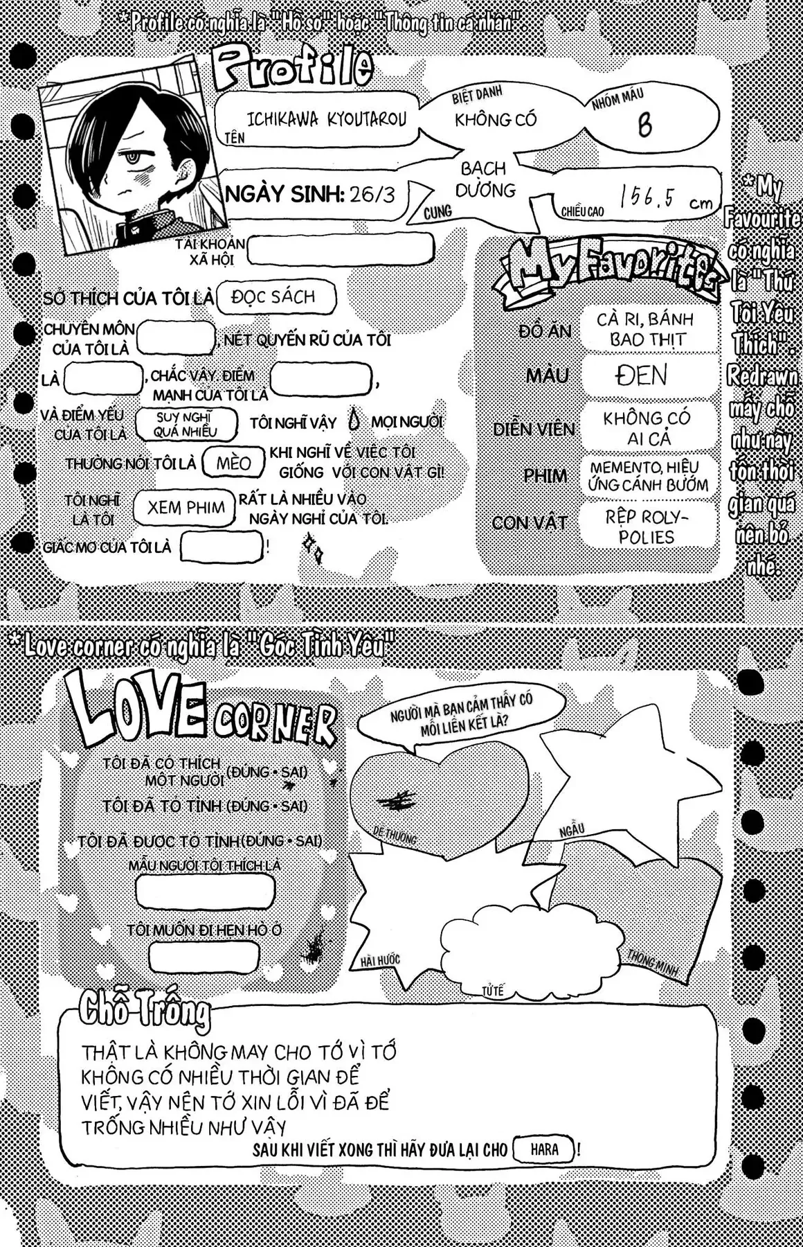 Mối Nguy Trong Trái Tim Tôi Chapter 44.3 - 6