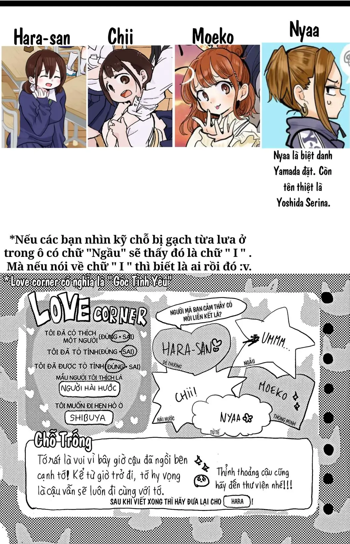 Mối Nguy Trong Trái Tim Tôi Chapter 44.3 - 9