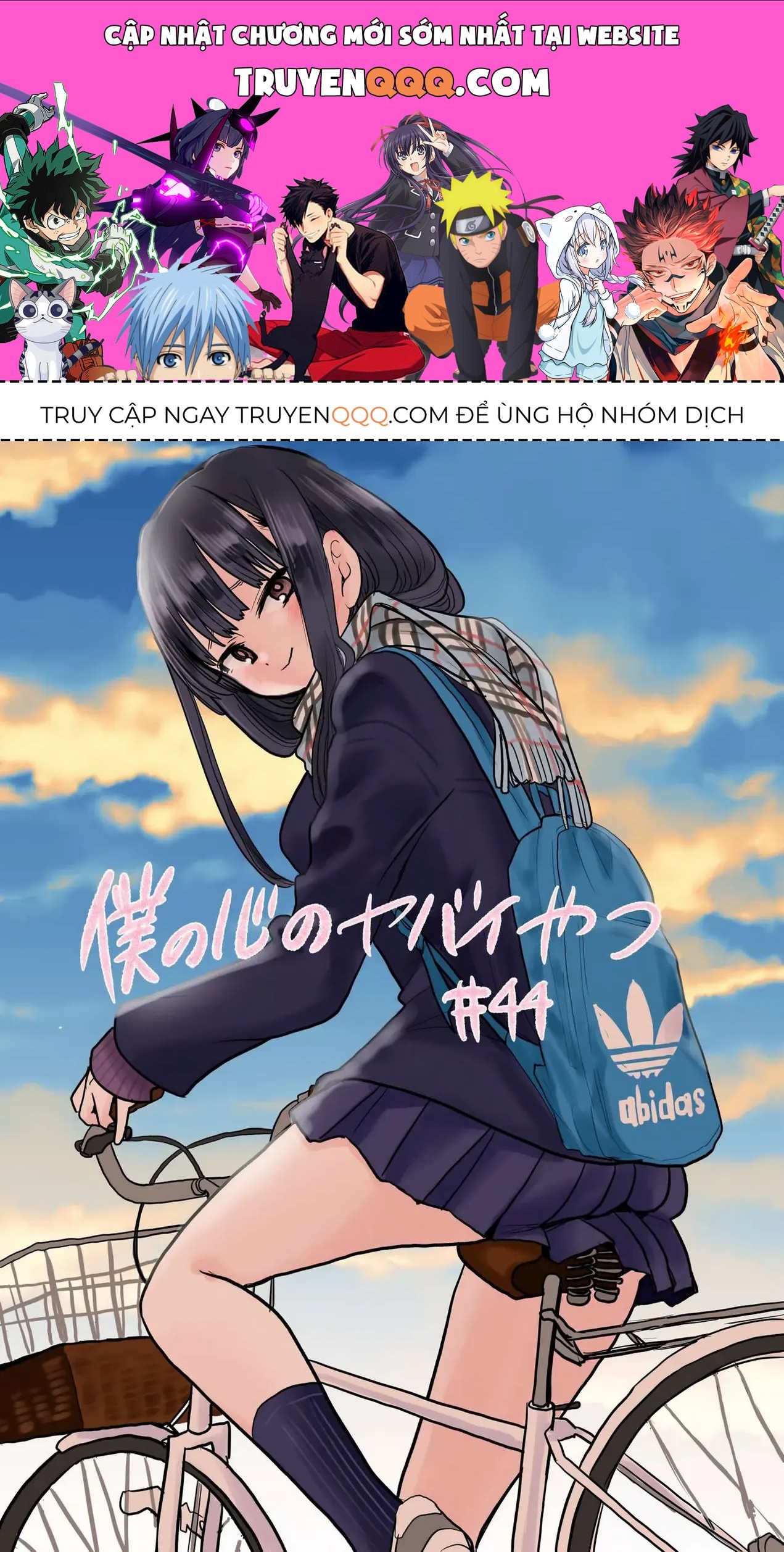 Mối Nguy Trong Trái Tim Tôi Chapter 44 - 1