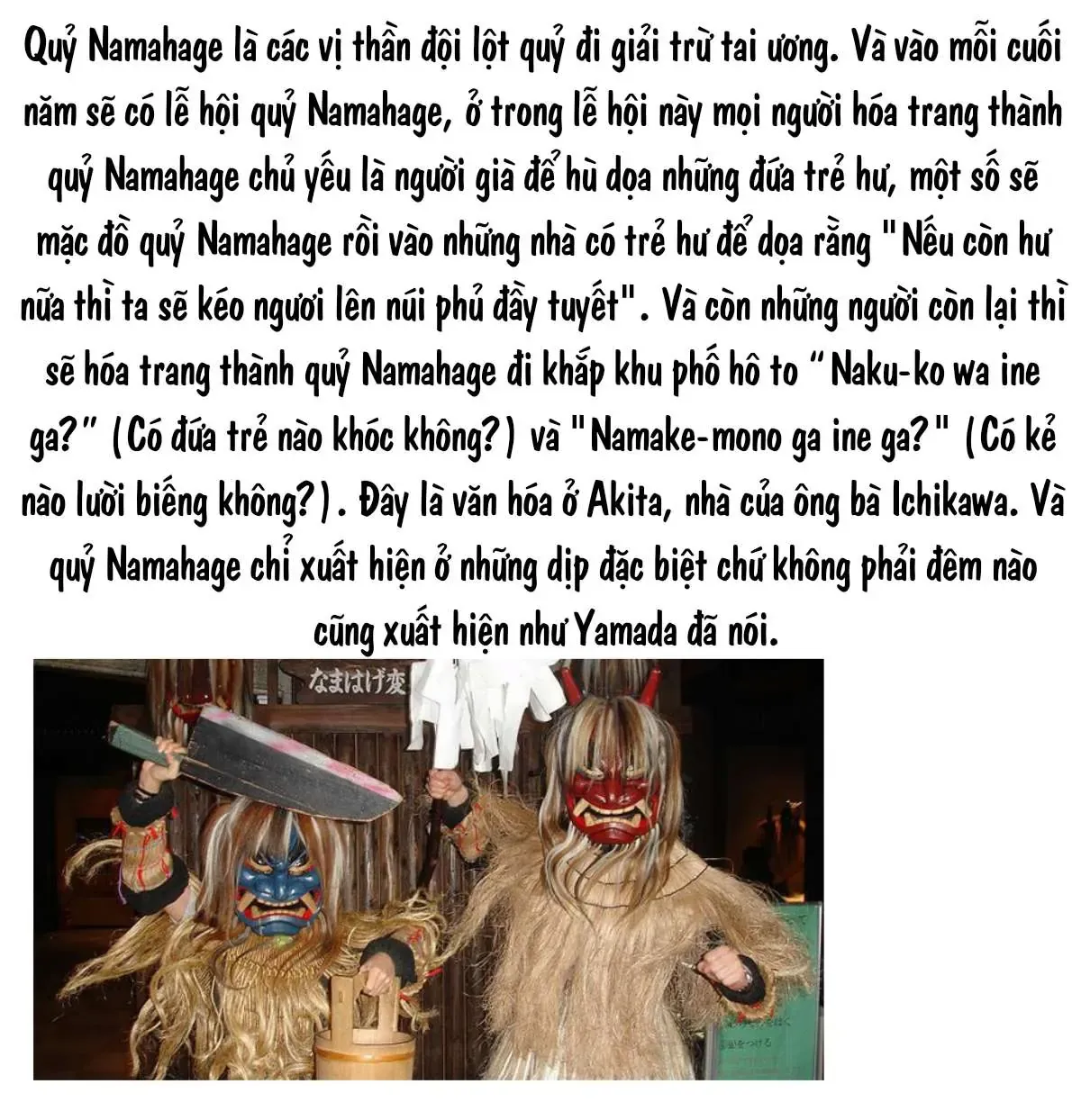 Mối Nguy Trong Trái Tim Tôi Chapter 44 - 12