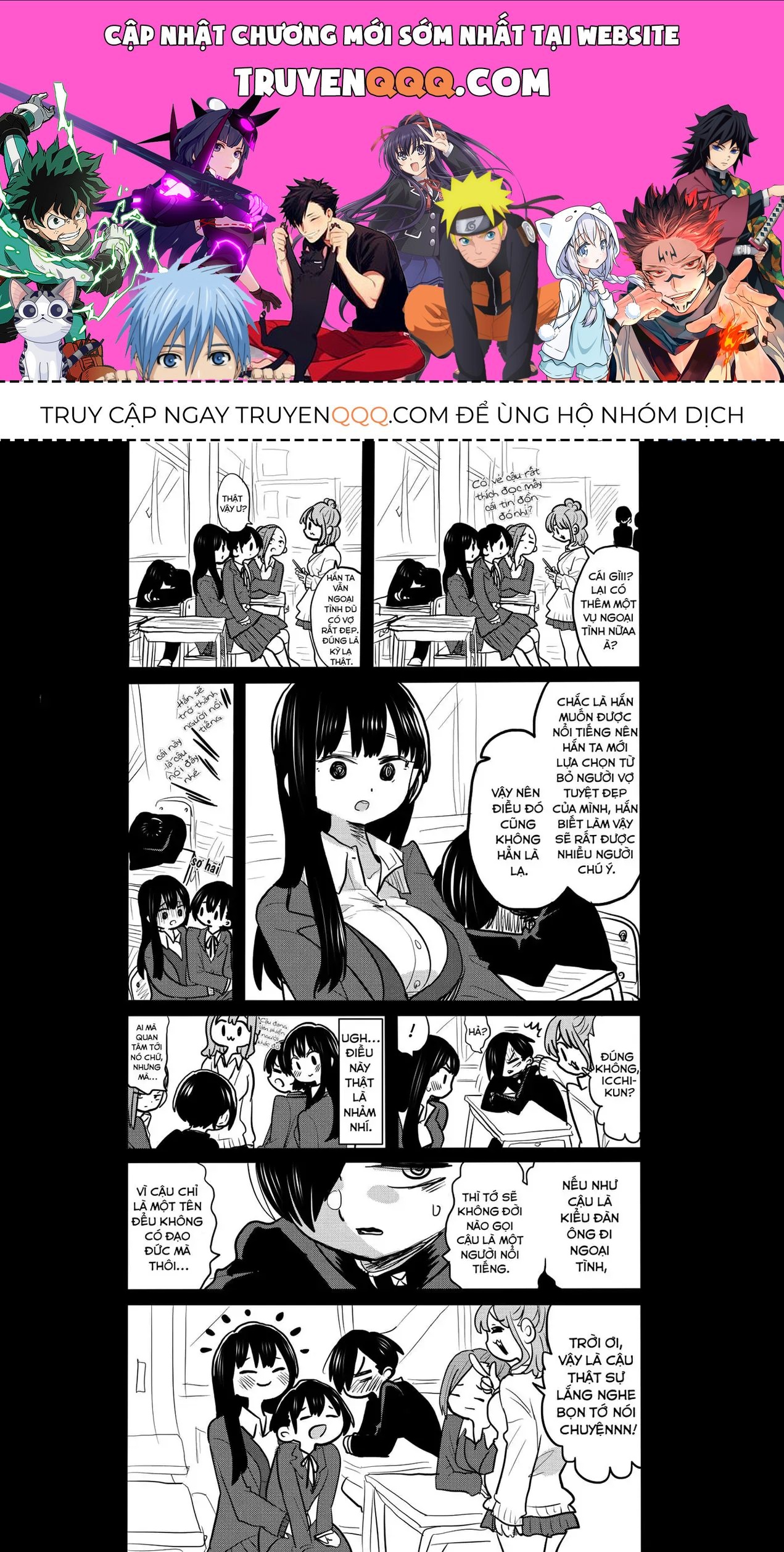 Mối Nguy Trong Trái Tim Tôi Chapter 46.2 - 1