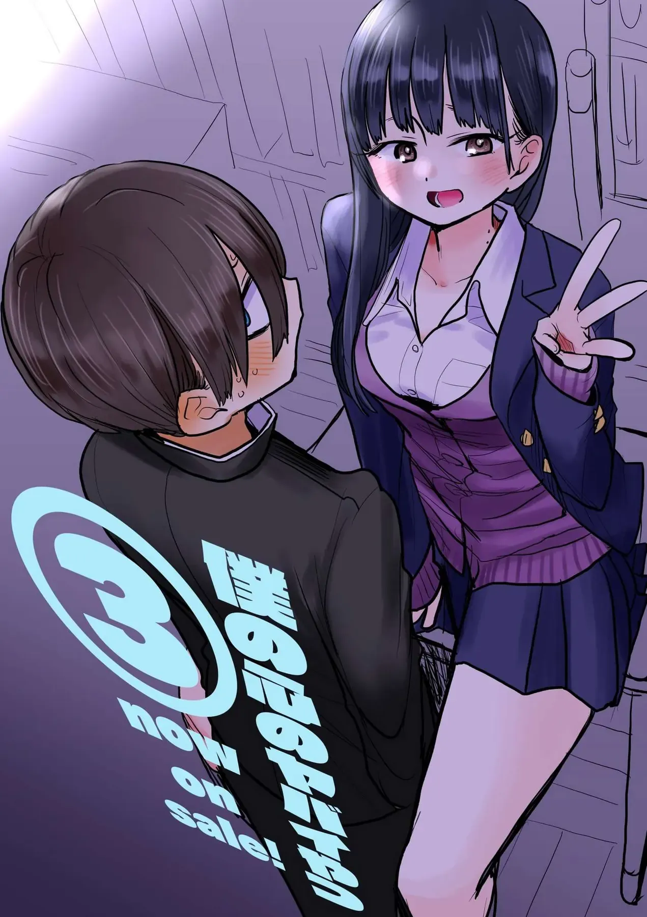 Mối Nguy Trong Trái Tim Tôi Chapter 46 - 22