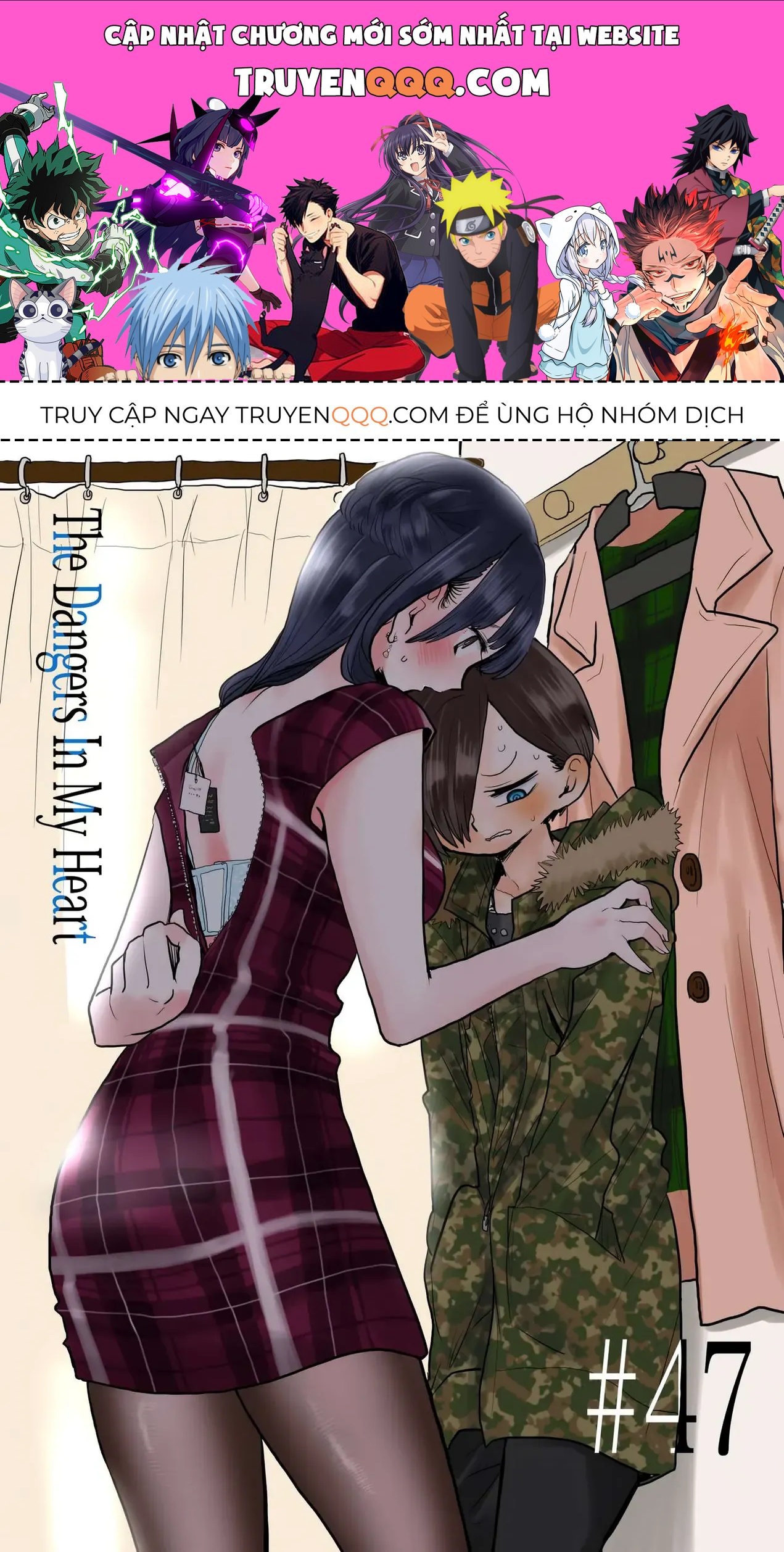 Mối Nguy Trong Trái Tim Tôi Chapter 47 - 1