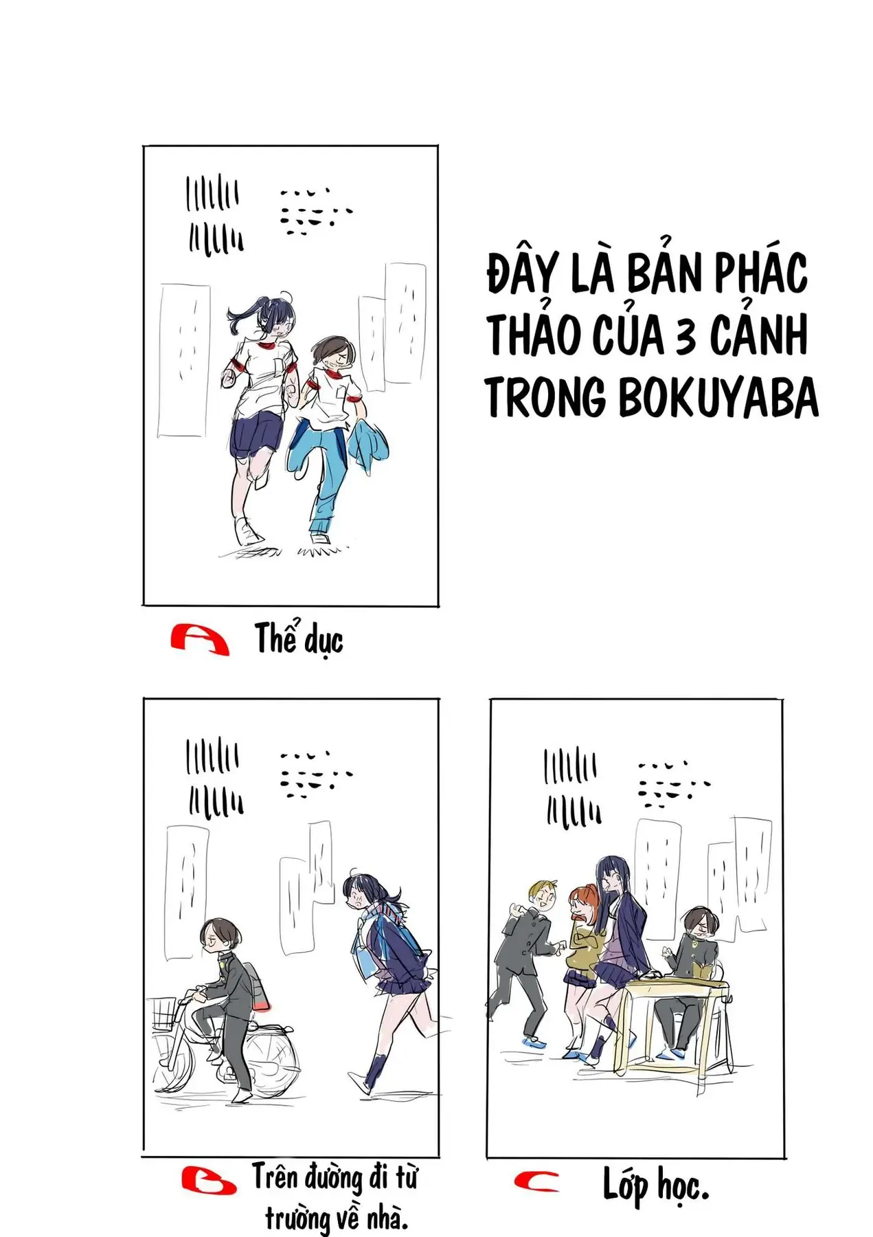Mối Nguy Trong Trái Tim Tôi Chapter 47 - 18