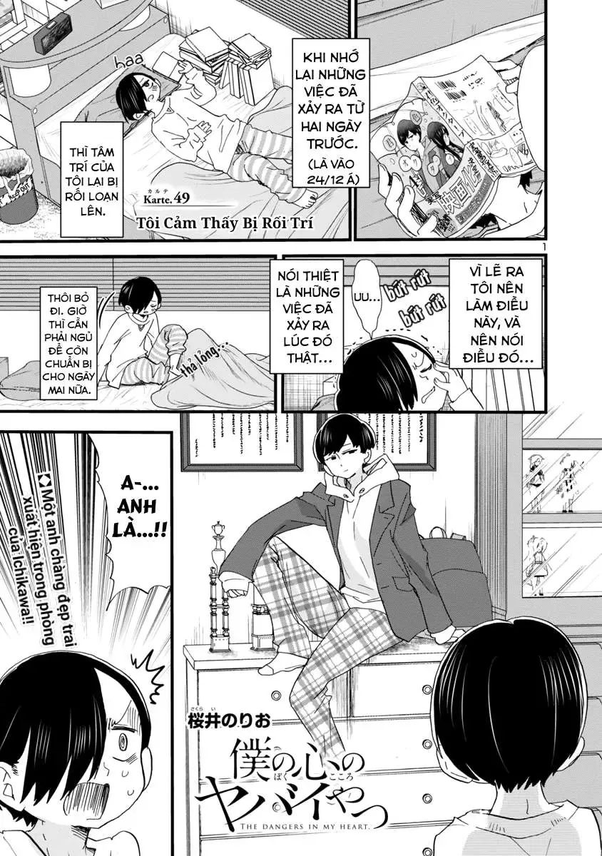 Mối Nguy Trong Trái Tim Tôi Chapter 49 - 3
