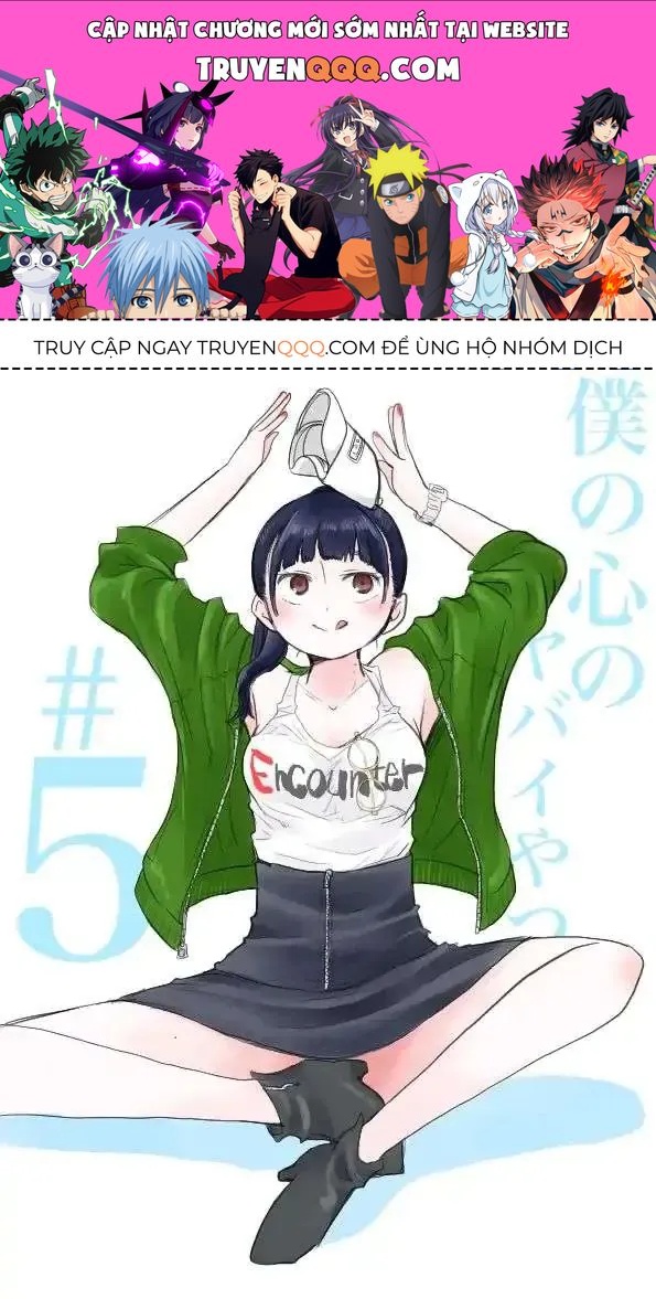 Mối Nguy Trong Trái Tim Tôi Chapter 5 - 1
