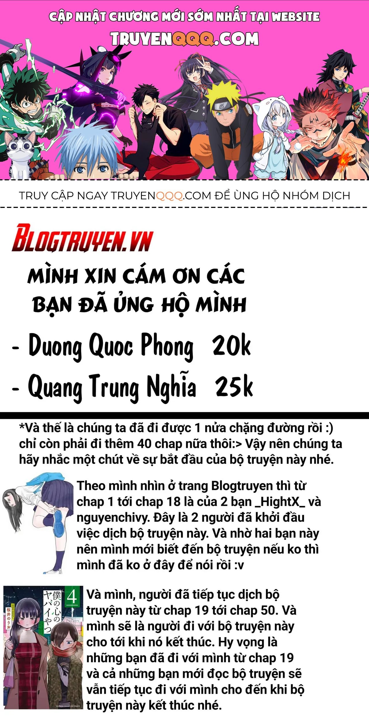 Mối Nguy Trong Trái Tim Tôi Chapter 50 - 1