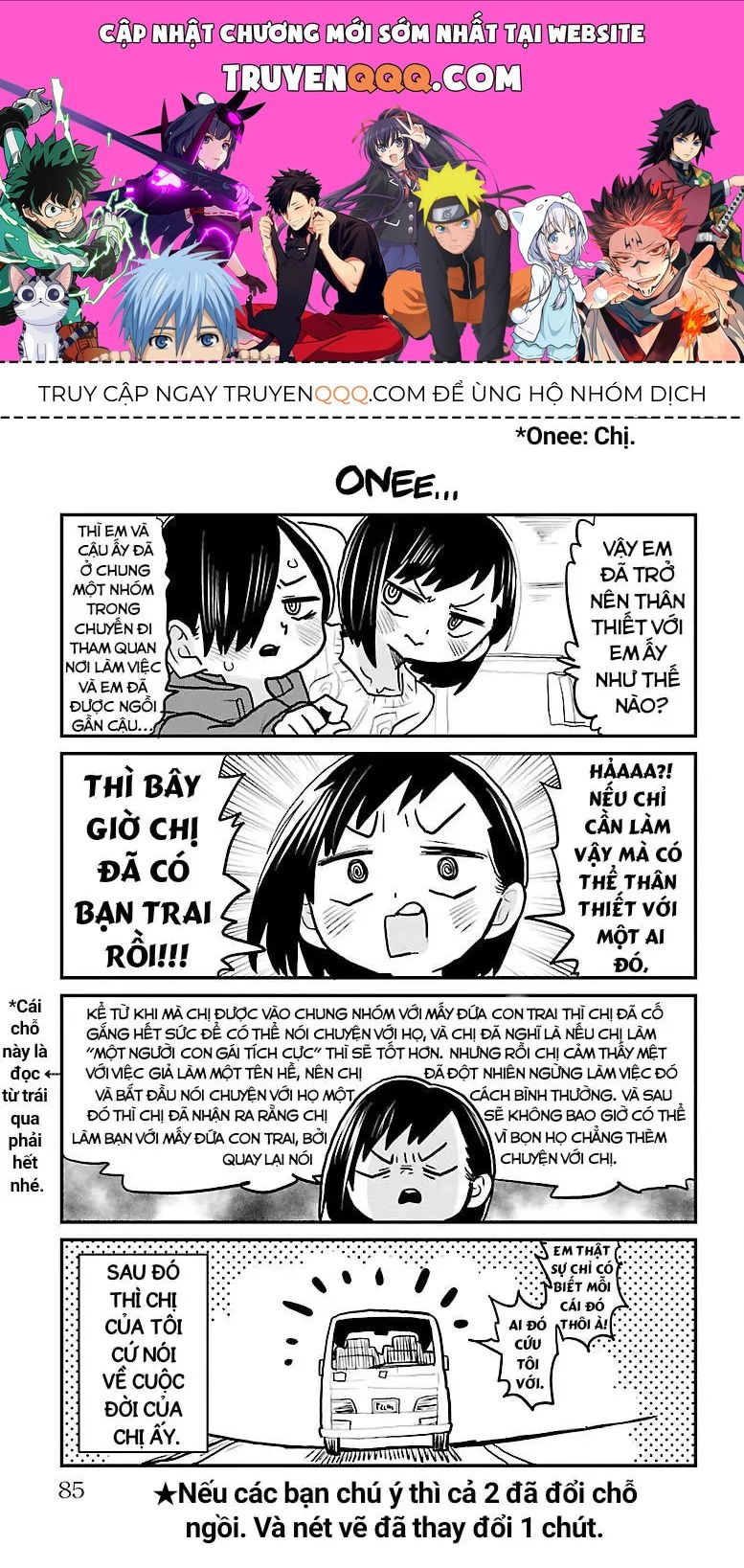 Mối Nguy Trong Trái Tim Tôi Chapter 51.2 - 1