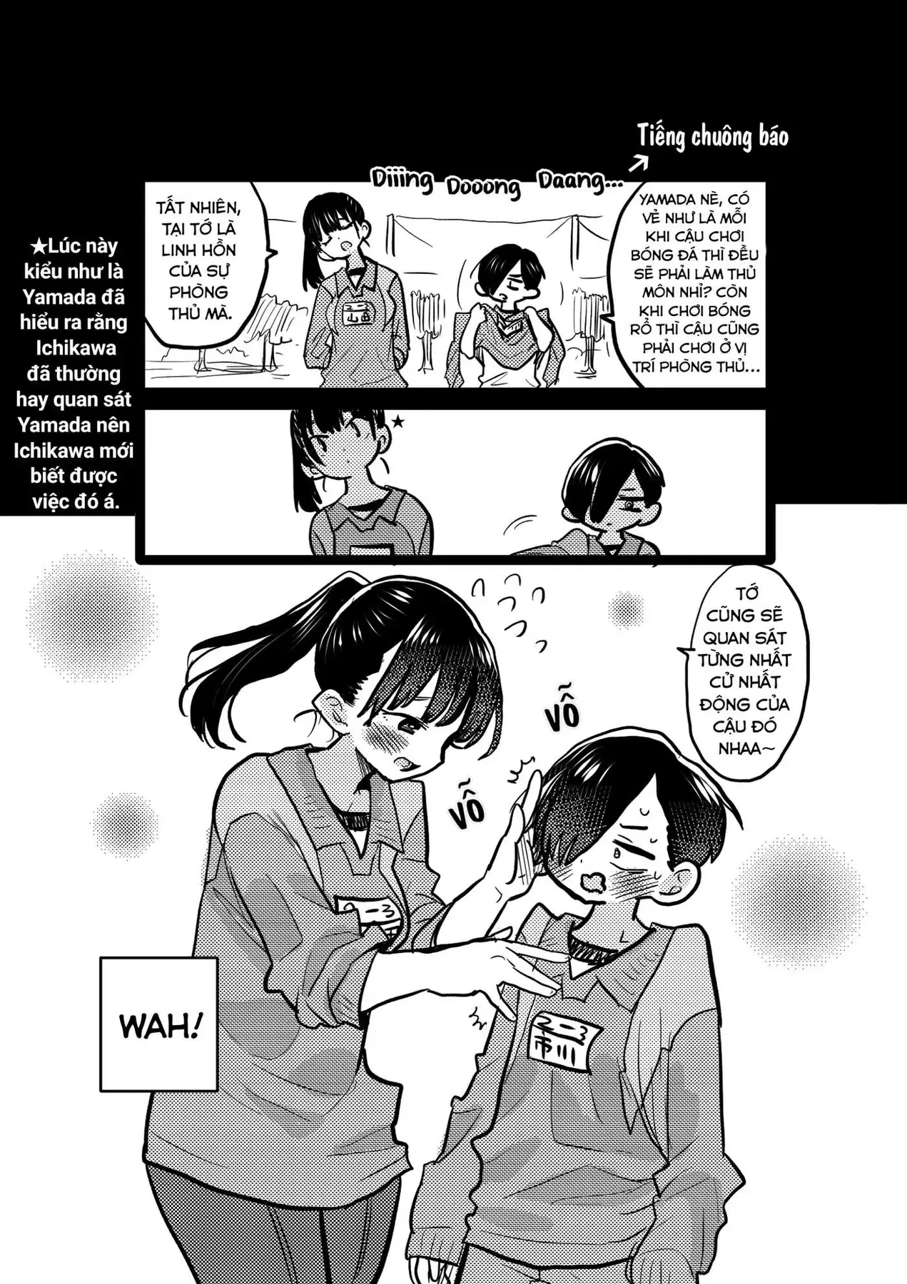 Mối Nguy Trong Trái Tim Tôi Chapter 52.2 - 5