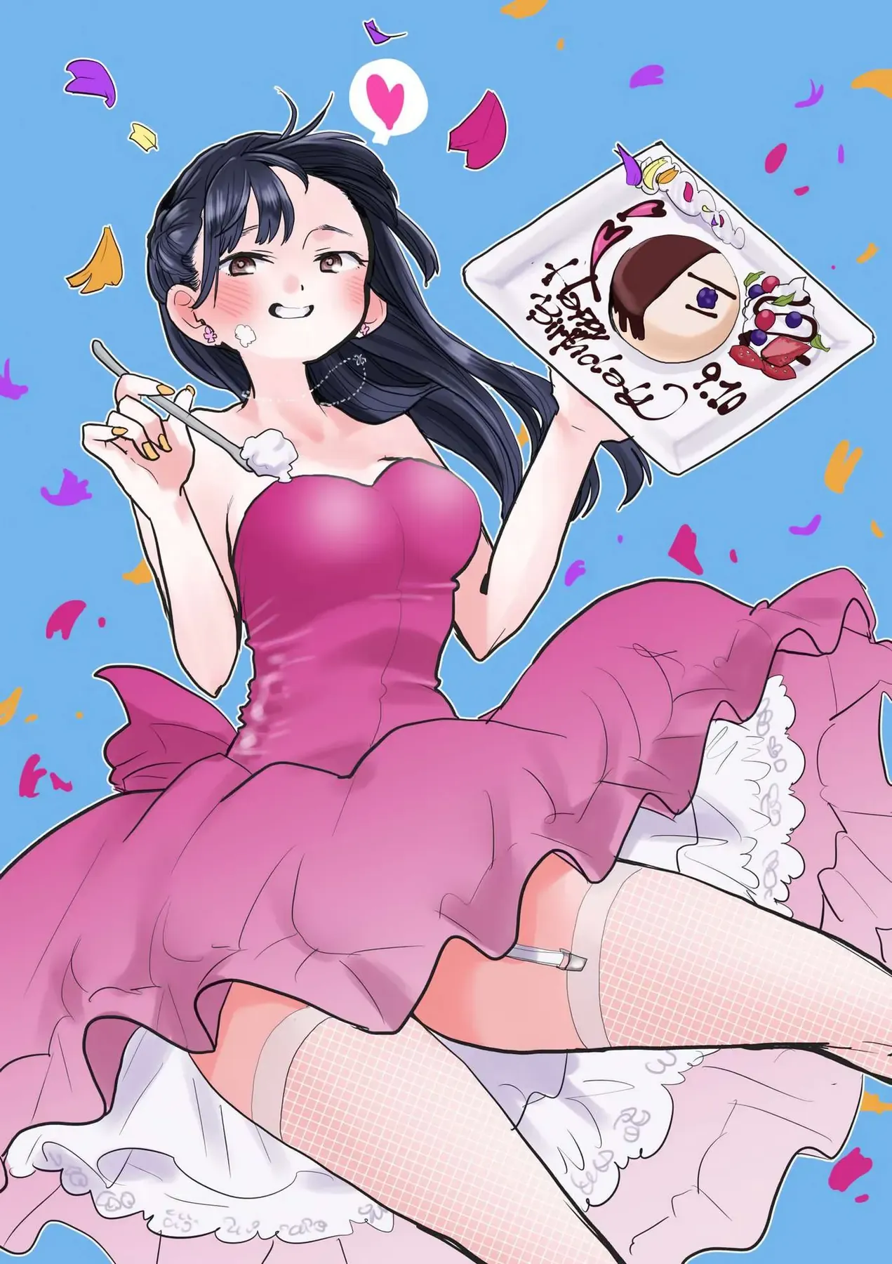 Mối Nguy Trong Trái Tim Tôi Chapter 53 - 18