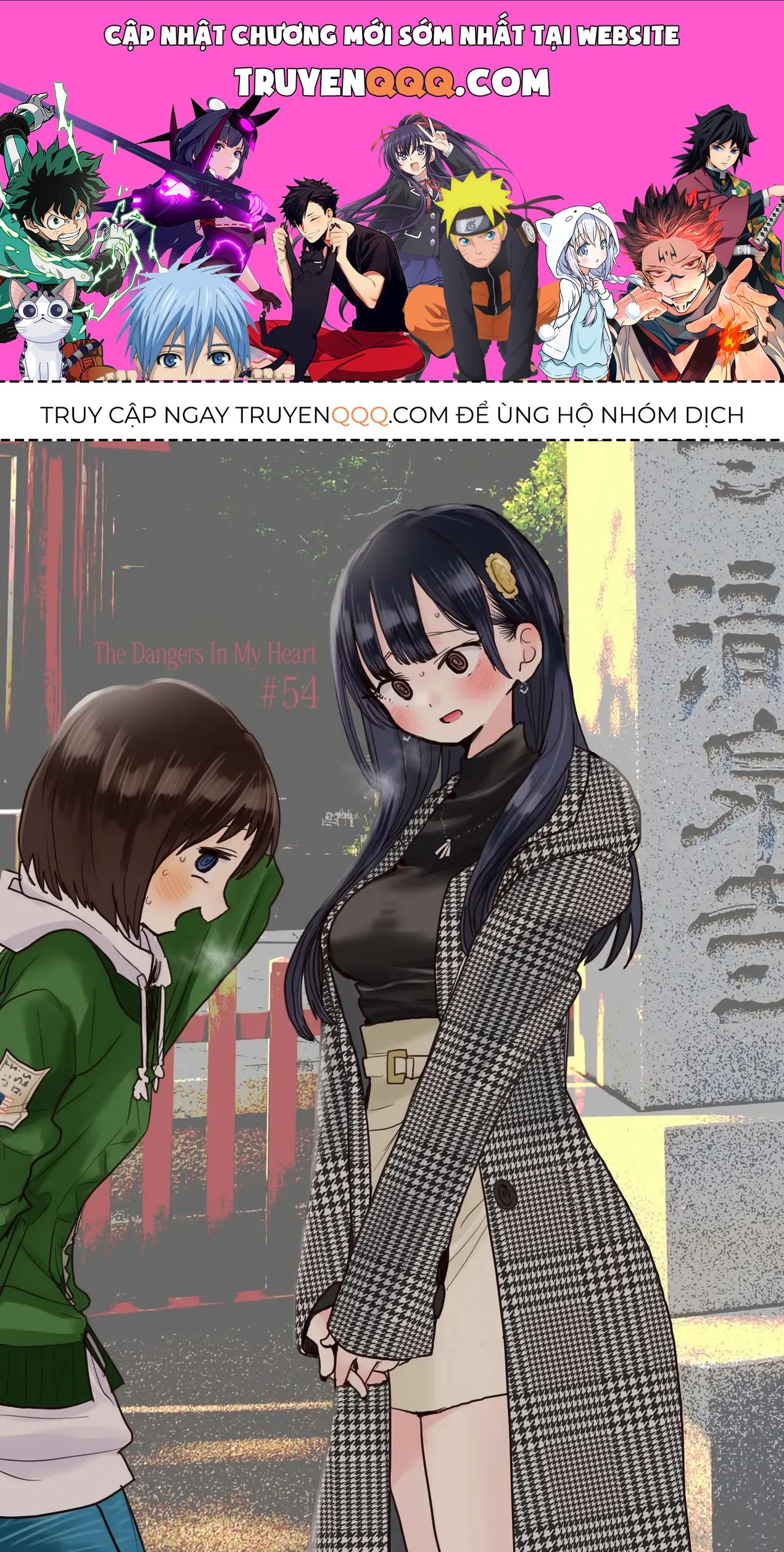 Mối Nguy Trong Trái Tim Tôi Chapter 54 - 1