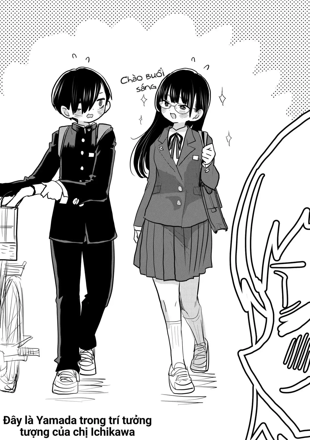 Mối Nguy Trong Trái Tim Tôi Chapter 54 - 13