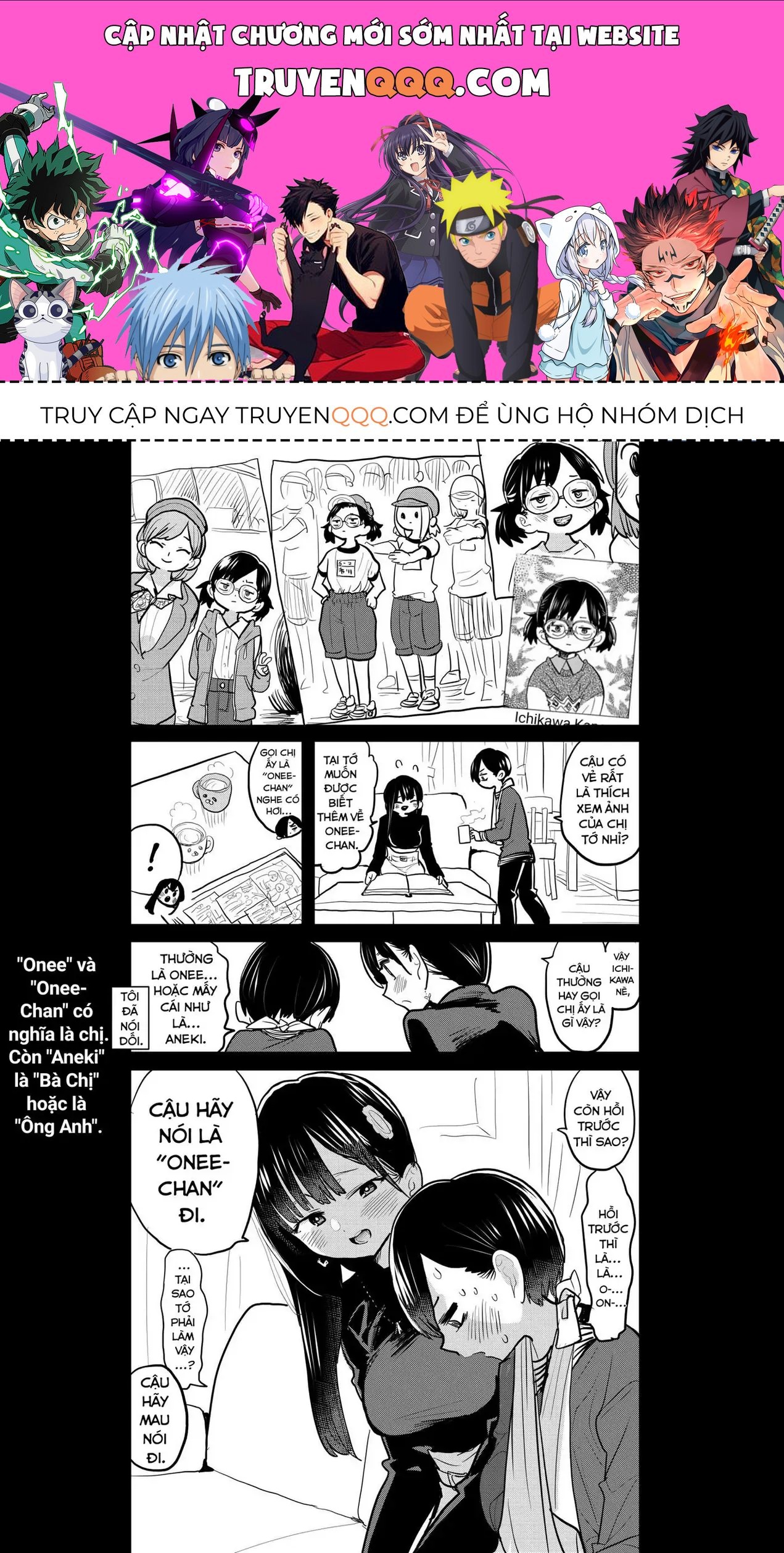 Mối Nguy Trong Trái Tim Tôi Chapter 55.1 - 1