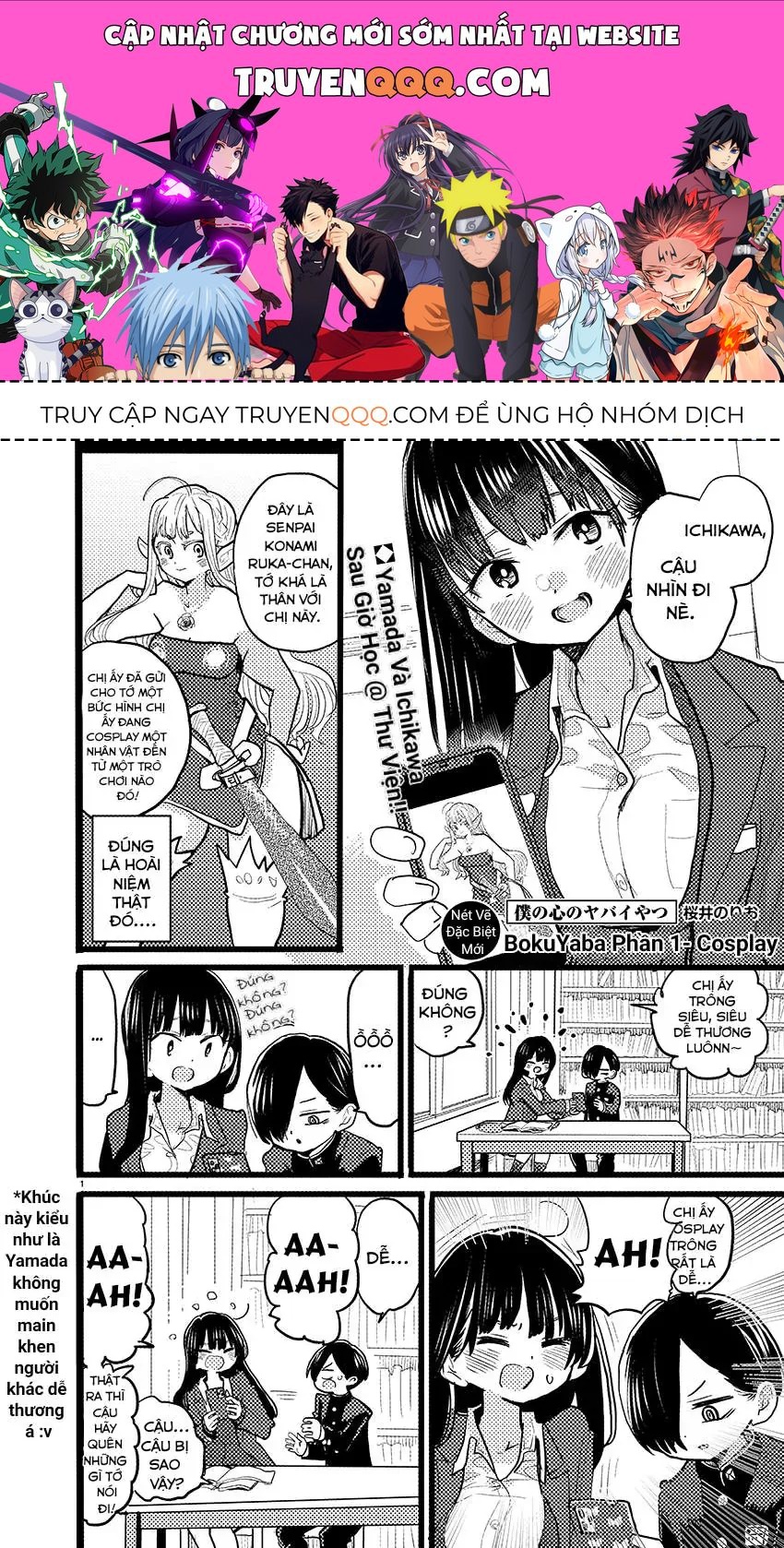 Mối Nguy Trong Trái Tim Tôi Chapter 56.1 - 1