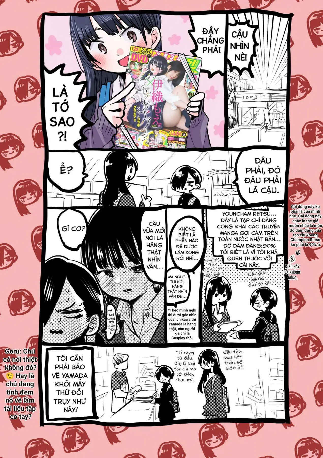 Mối Nguy Trong Trái Tim Tôi Chapter 56 - 13