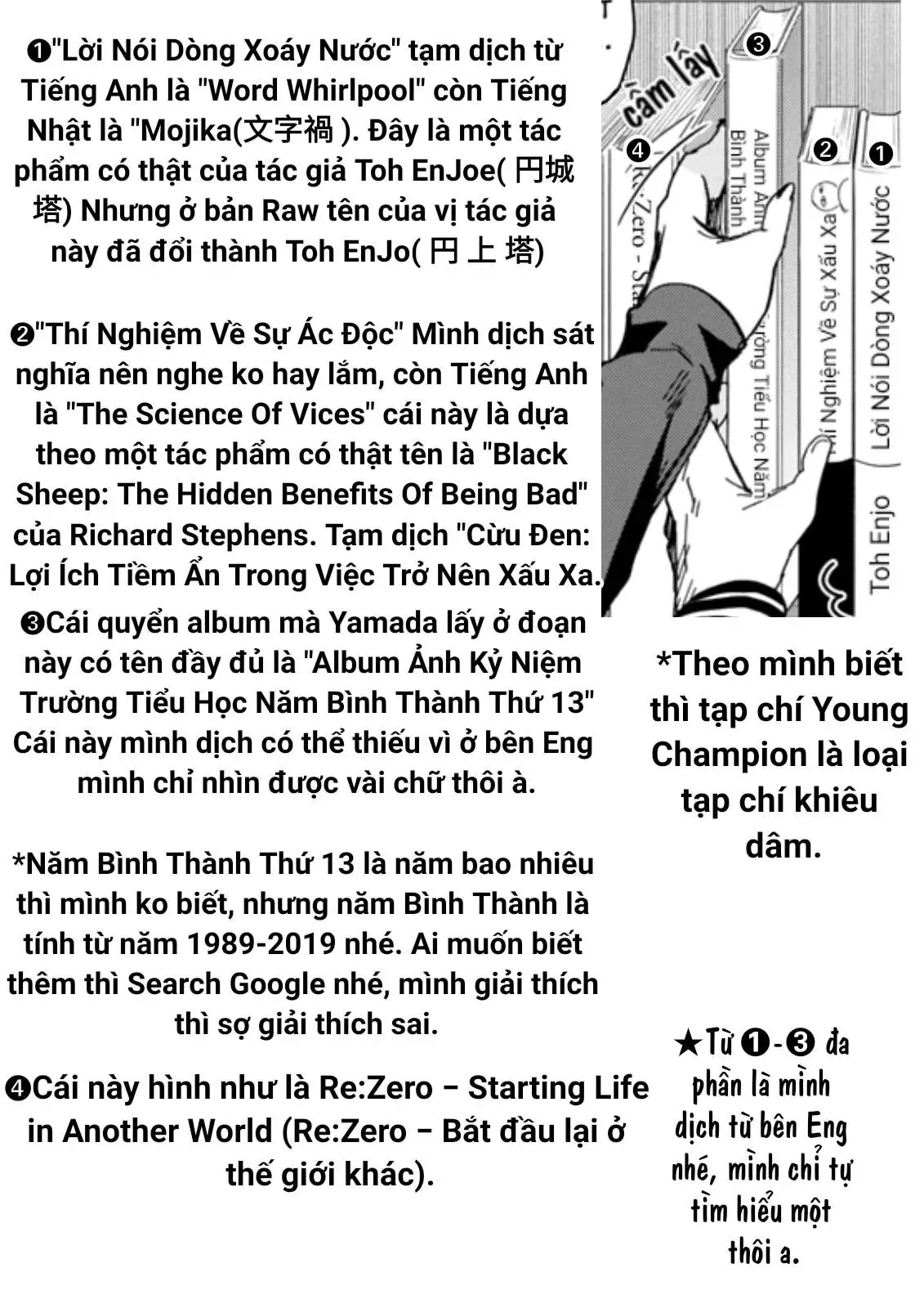 Mối Nguy Trong Trái Tim Tôi Chapter 56 - 14
