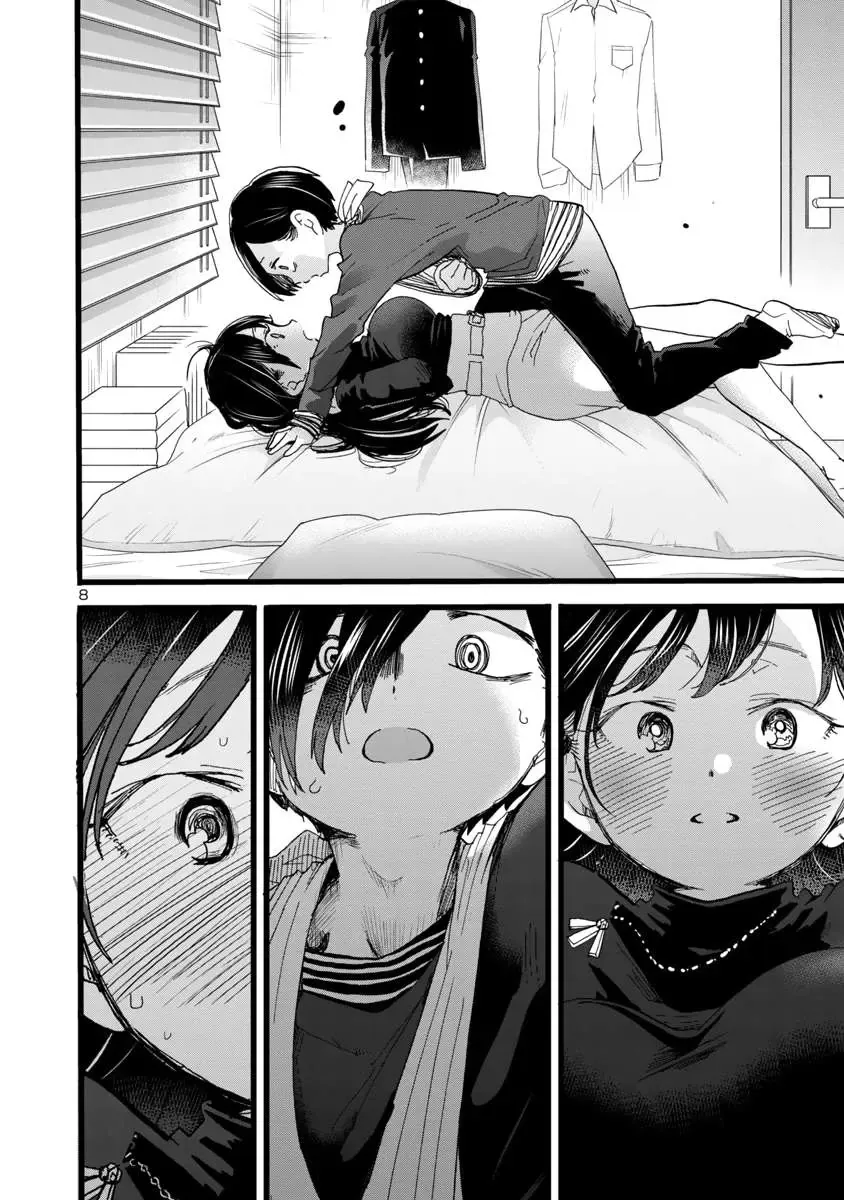 Mối Nguy Trong Trái Tim Tôi Chapter 56 - 9