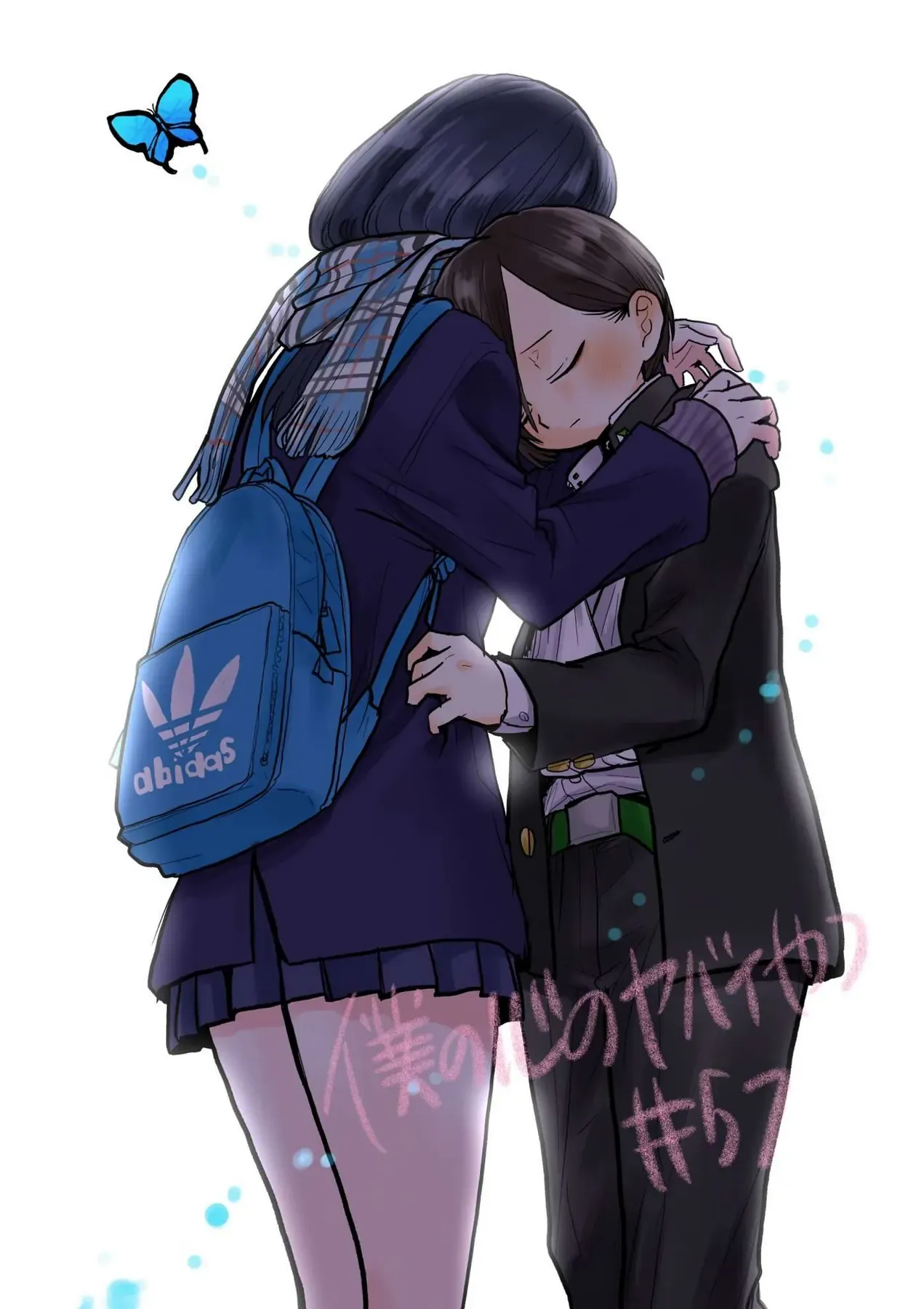 Mối Nguy Trong Trái Tim Tôi Chapter 57 - 2