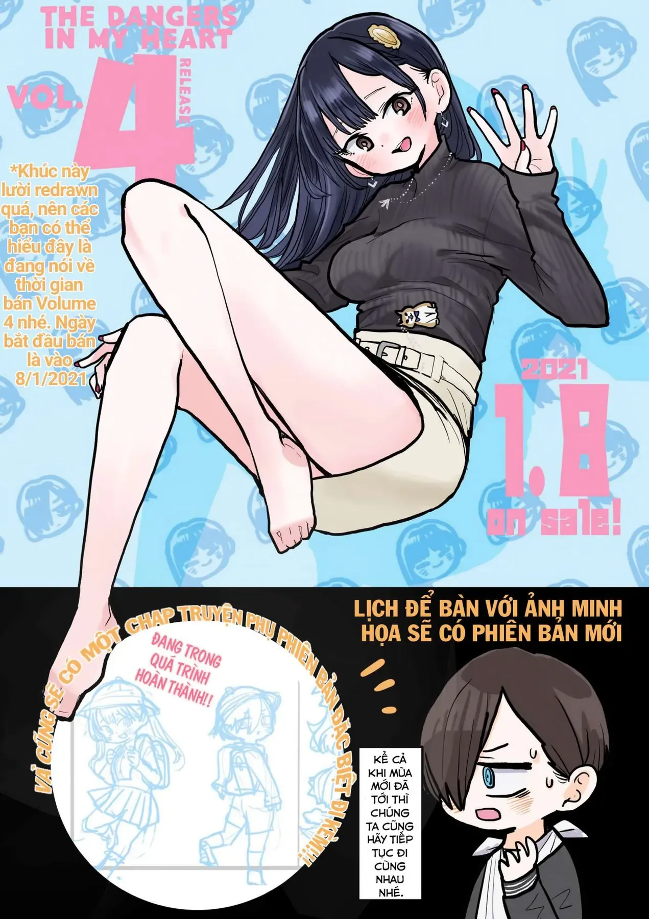 Mối Nguy Trong Trái Tim Tôi Chapter 57 - 15