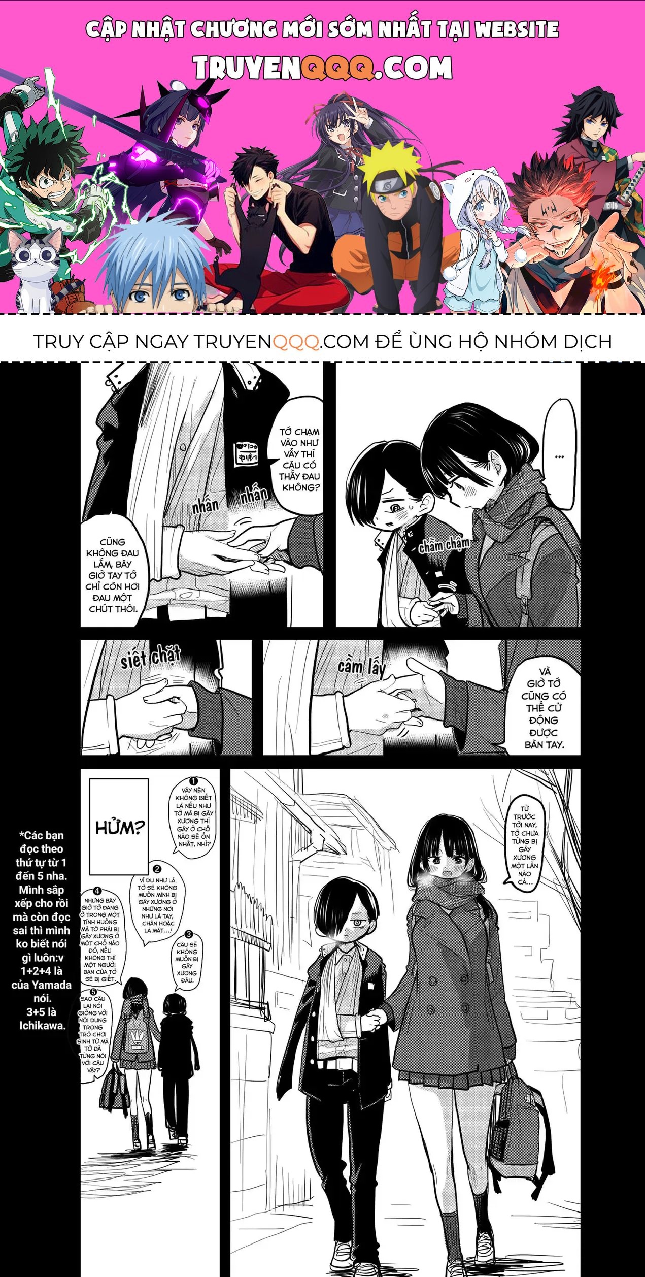 Mối Nguy Trong Trái Tim Tôi Chapter 58.1 - 1