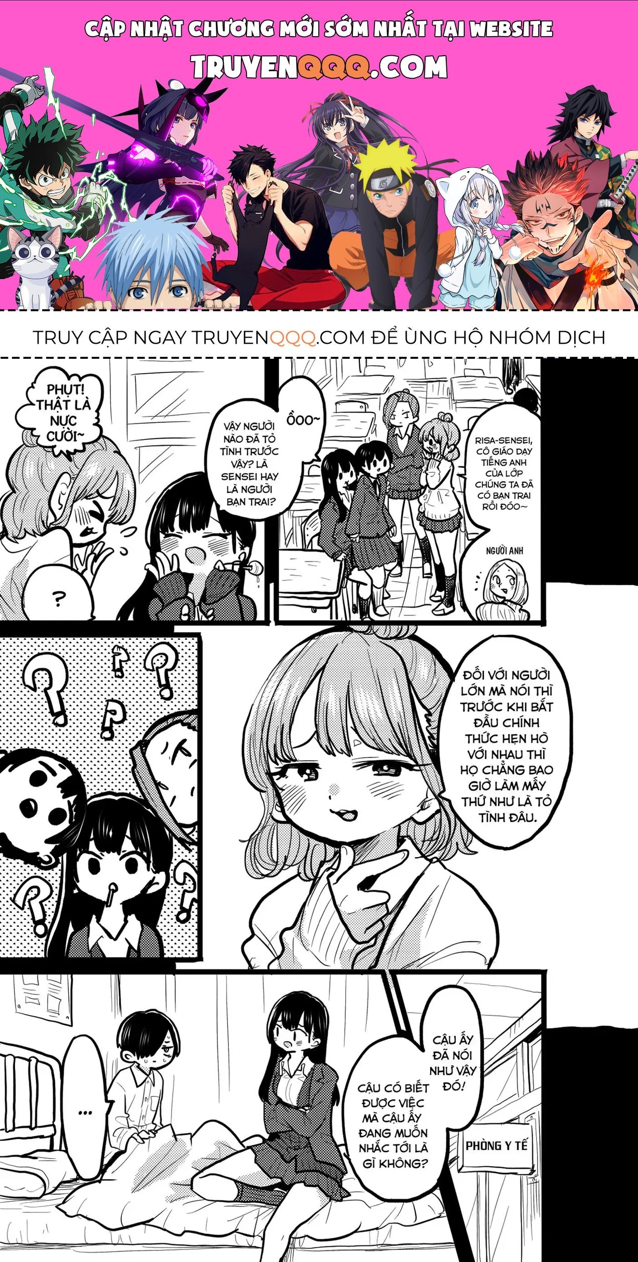 Mối Nguy Trong Trái Tim Tôi Chapter 58.2 - 1