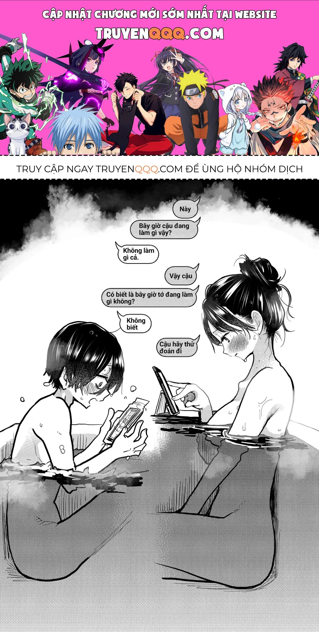 Mối Nguy Trong Trái Tim Tôi Chapter 58.3 - 1