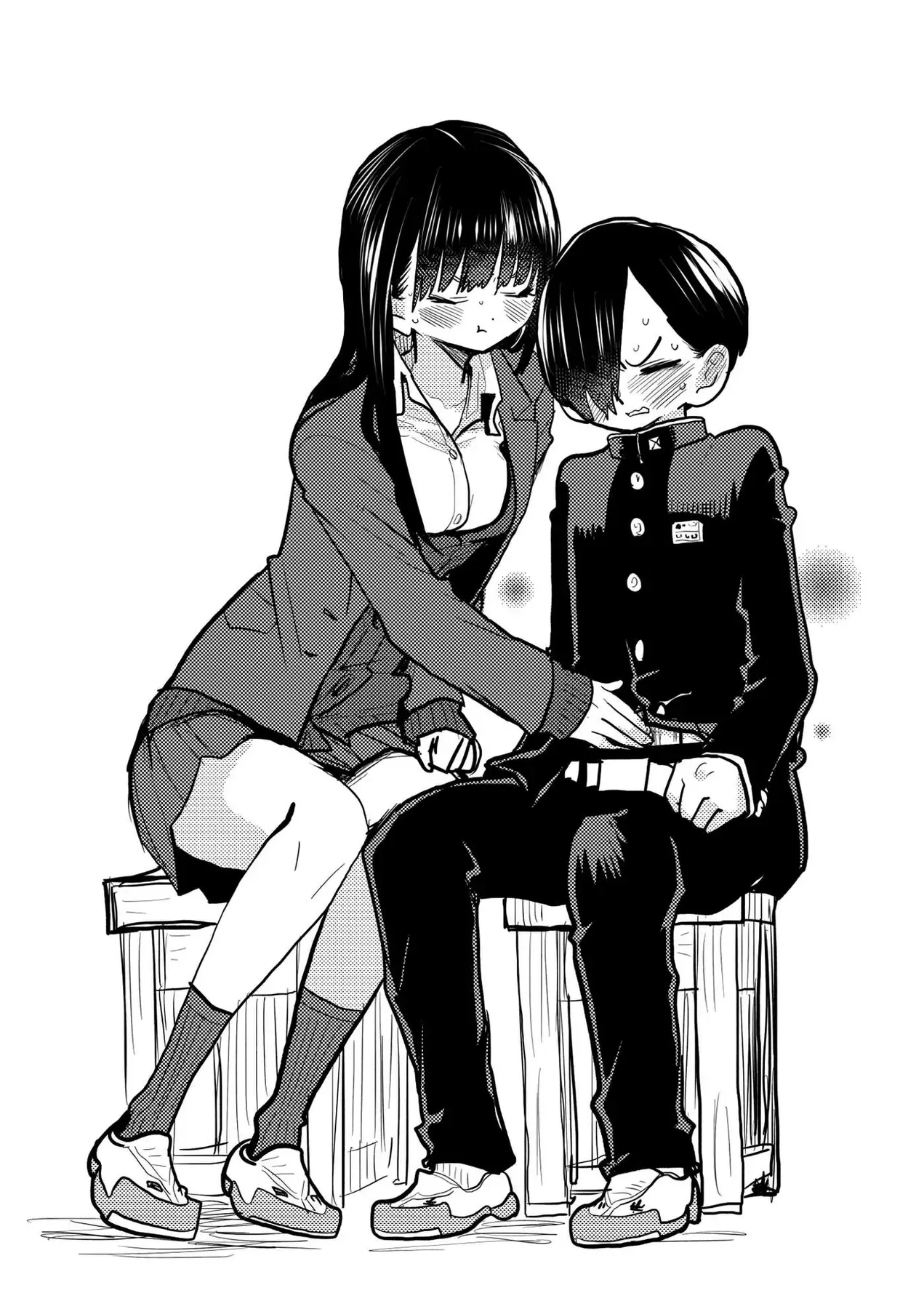 Mối Nguy Trong Trái Tim Tôi Chapter 58.4 - 2