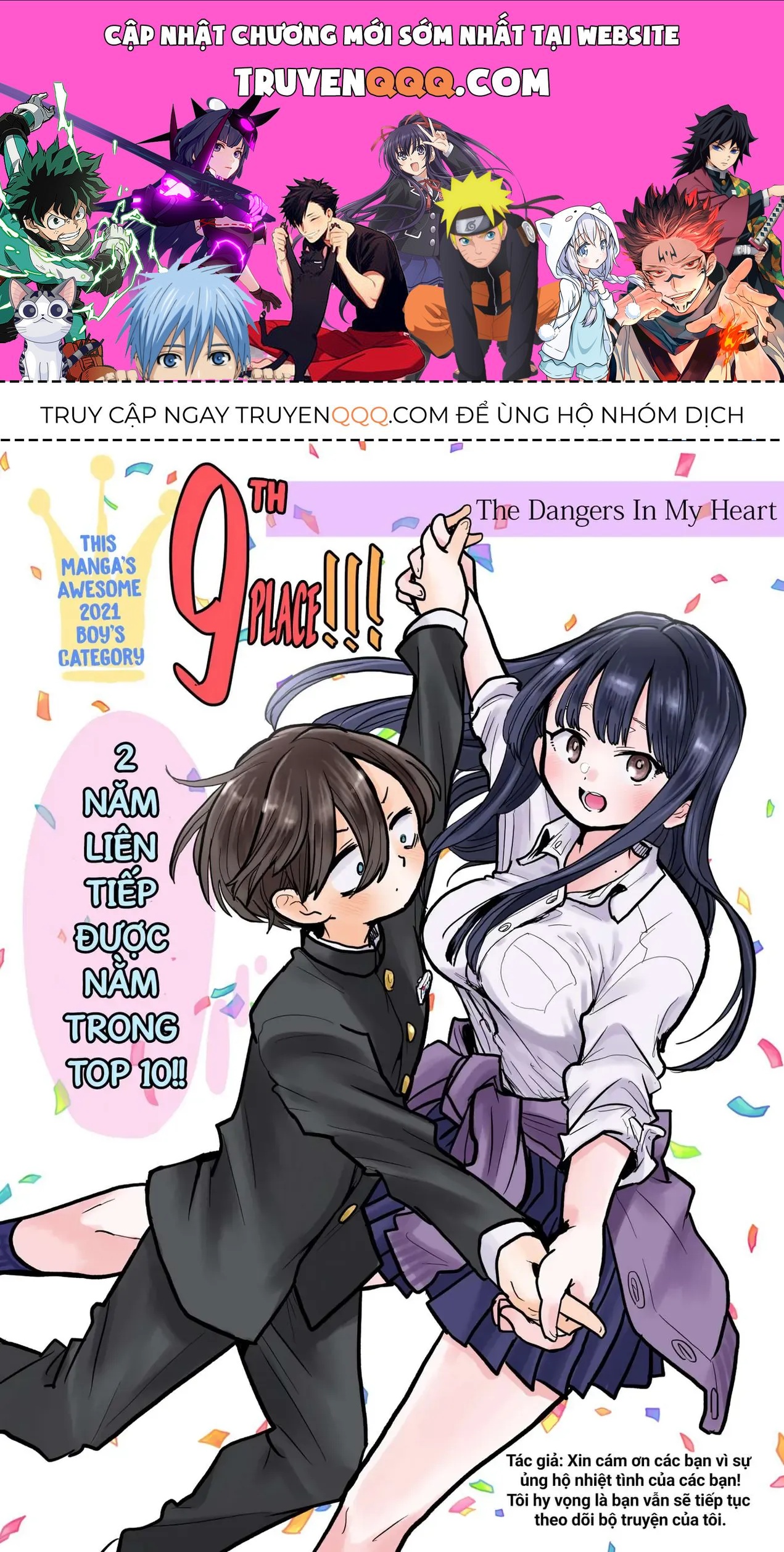 Mối Nguy Trong Trái Tim Tôi Chapter 59.1 - 1