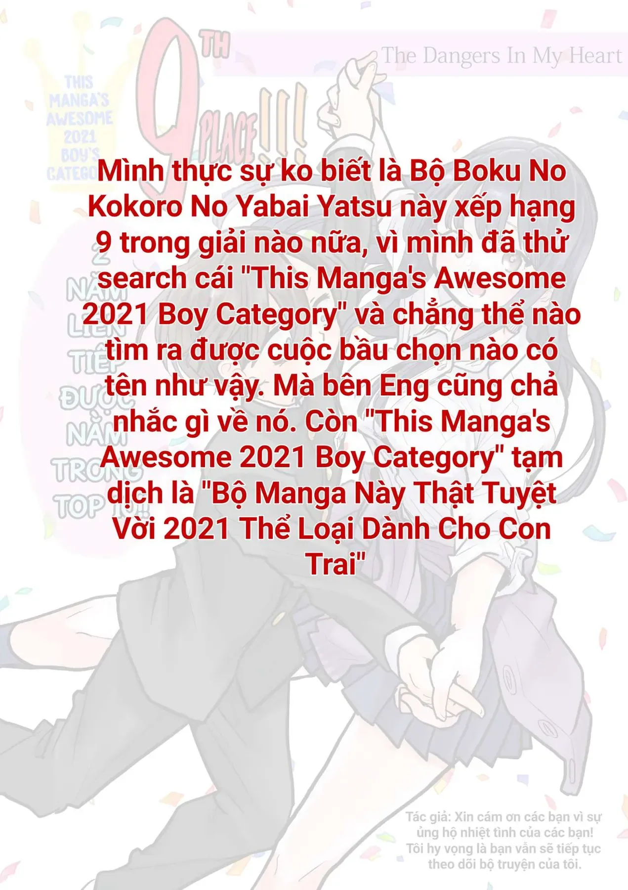 Mối Nguy Trong Trái Tim Tôi Chapter 59.1 - 2