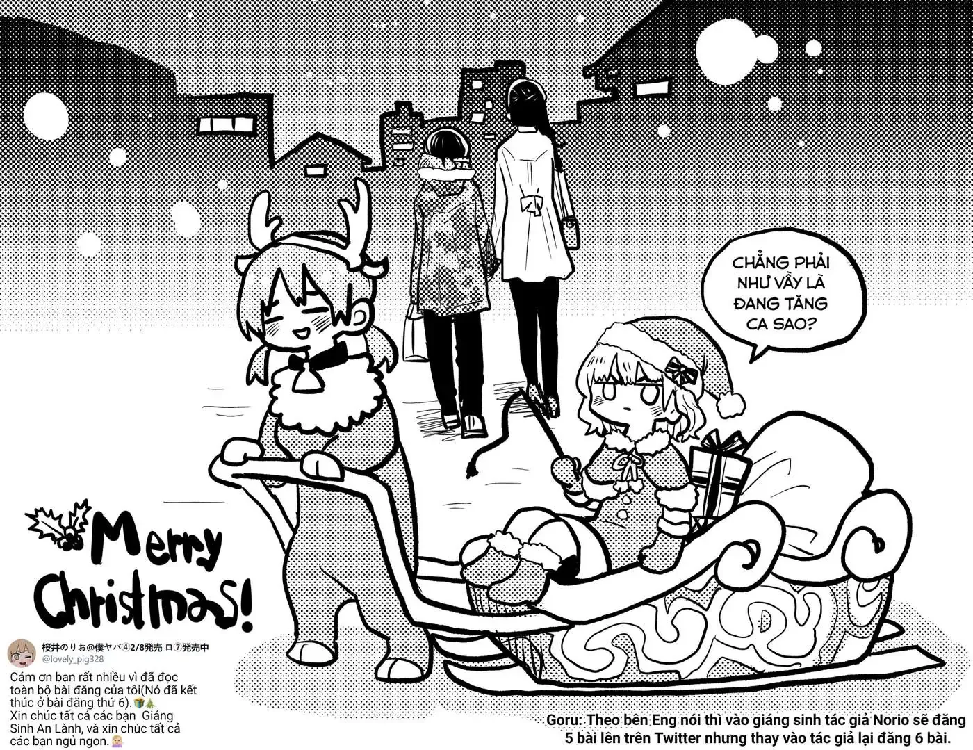 Mối Nguy Trong Trái Tim Tôi Chapter 60.1 - 16