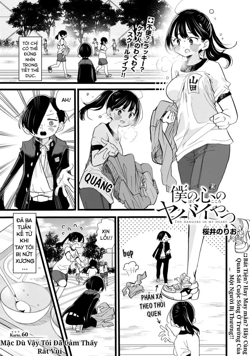 Mối Nguy Trong Trái Tim Tôi Chapter 60 - 3