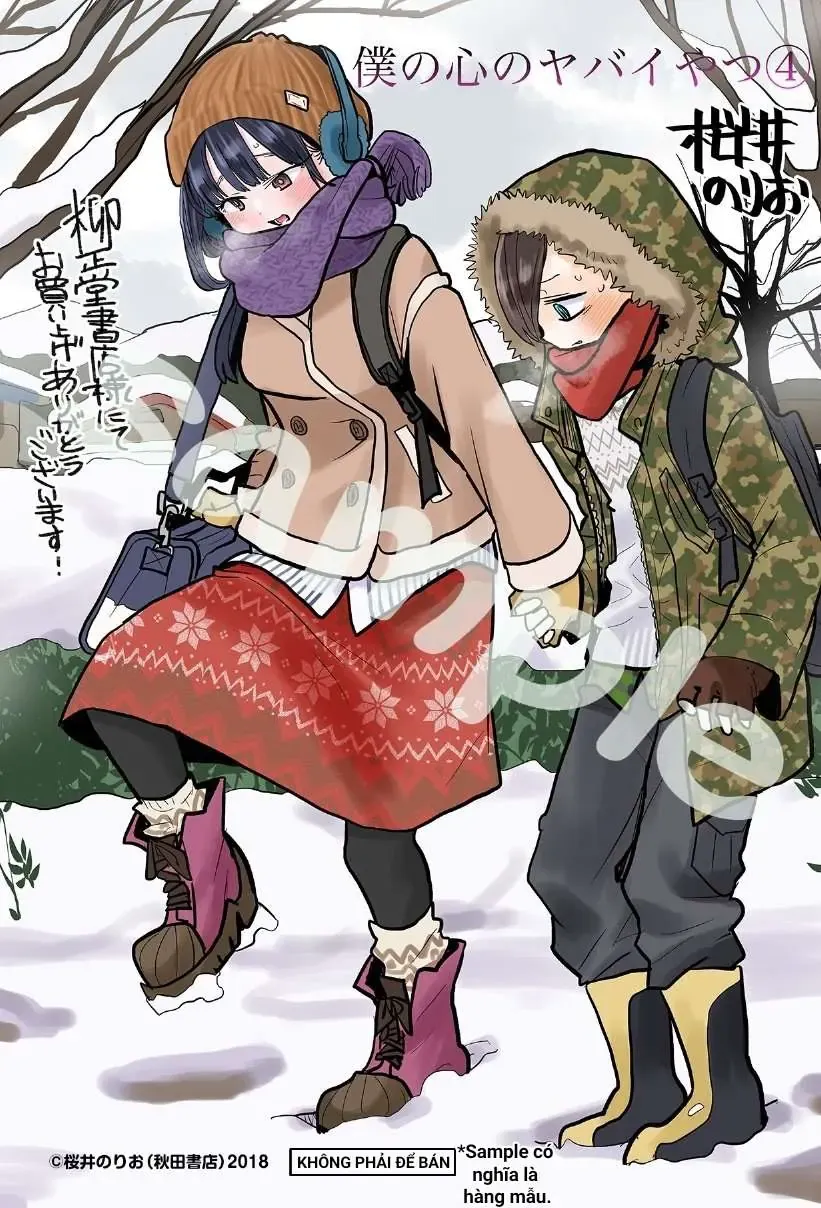 Mối Nguy Trong Trái Tim Tôi Chapter 61.2 - 4