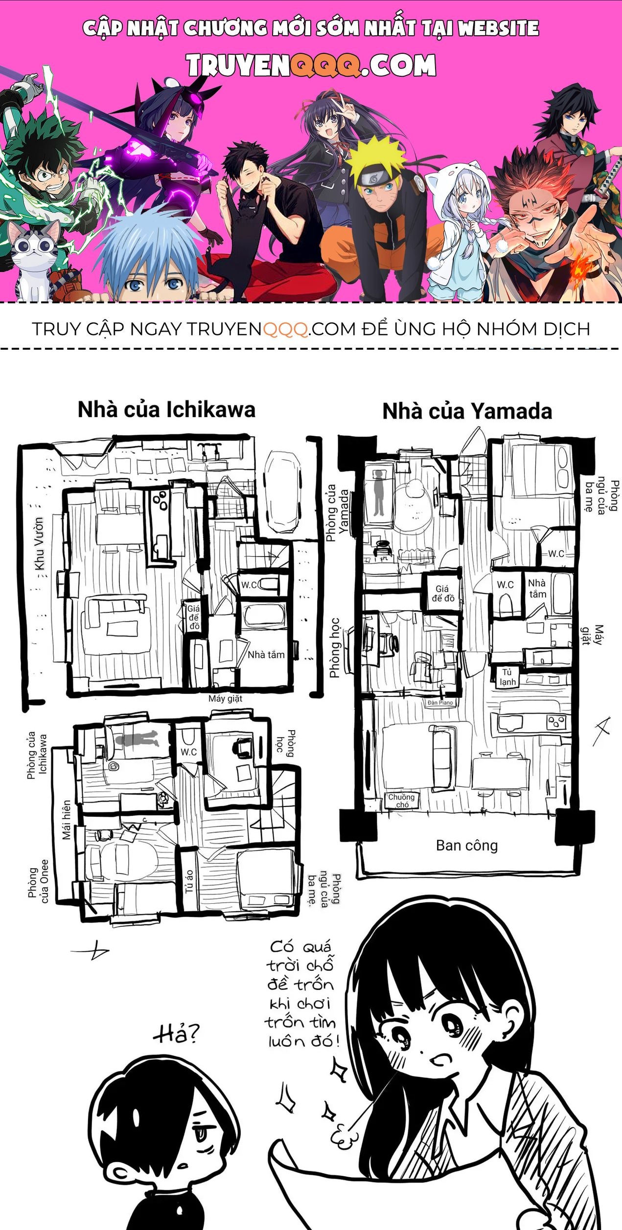 Mối Nguy Trong Trái Tim Tôi Chapter 62.2 - 1