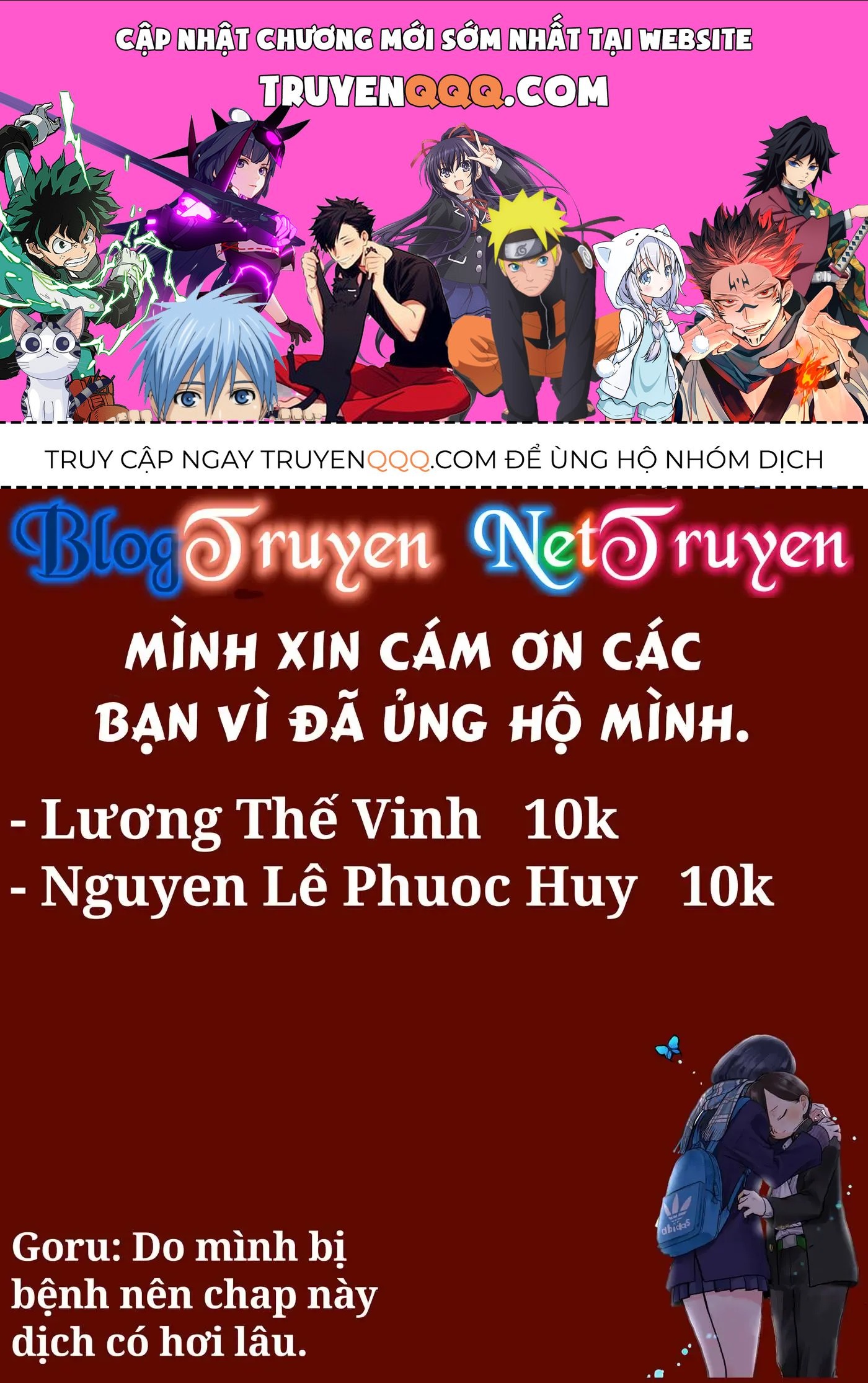 Mối Nguy Trong Trái Tim Tôi Chapter 62 - 1