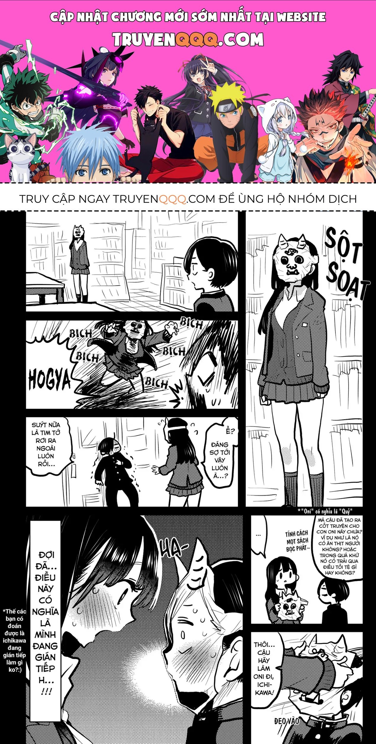 Mối Nguy Trong Trái Tim Tôi Chapter 63.1 - 1