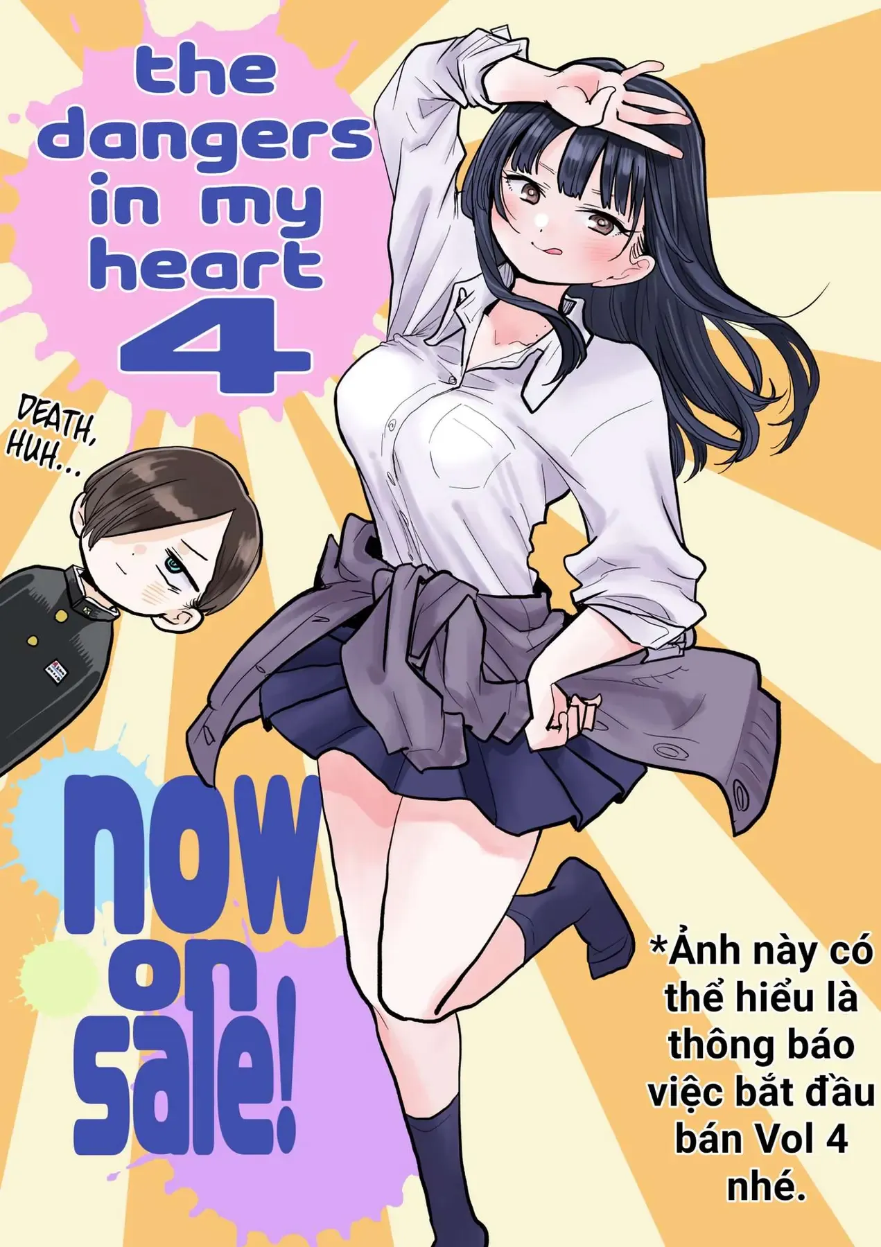 Mối Nguy Trong Trái Tim Tôi Chapter 63.1 - 3