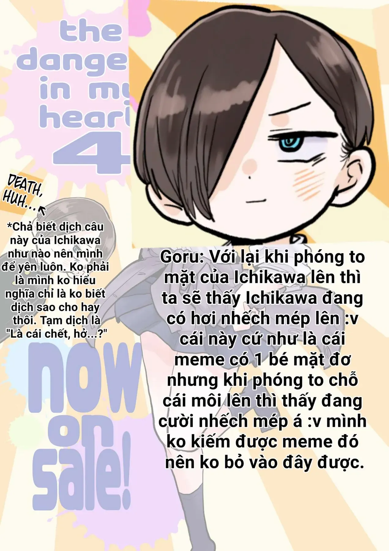 Mối Nguy Trong Trái Tim Tôi Chapter 63.1 - 4