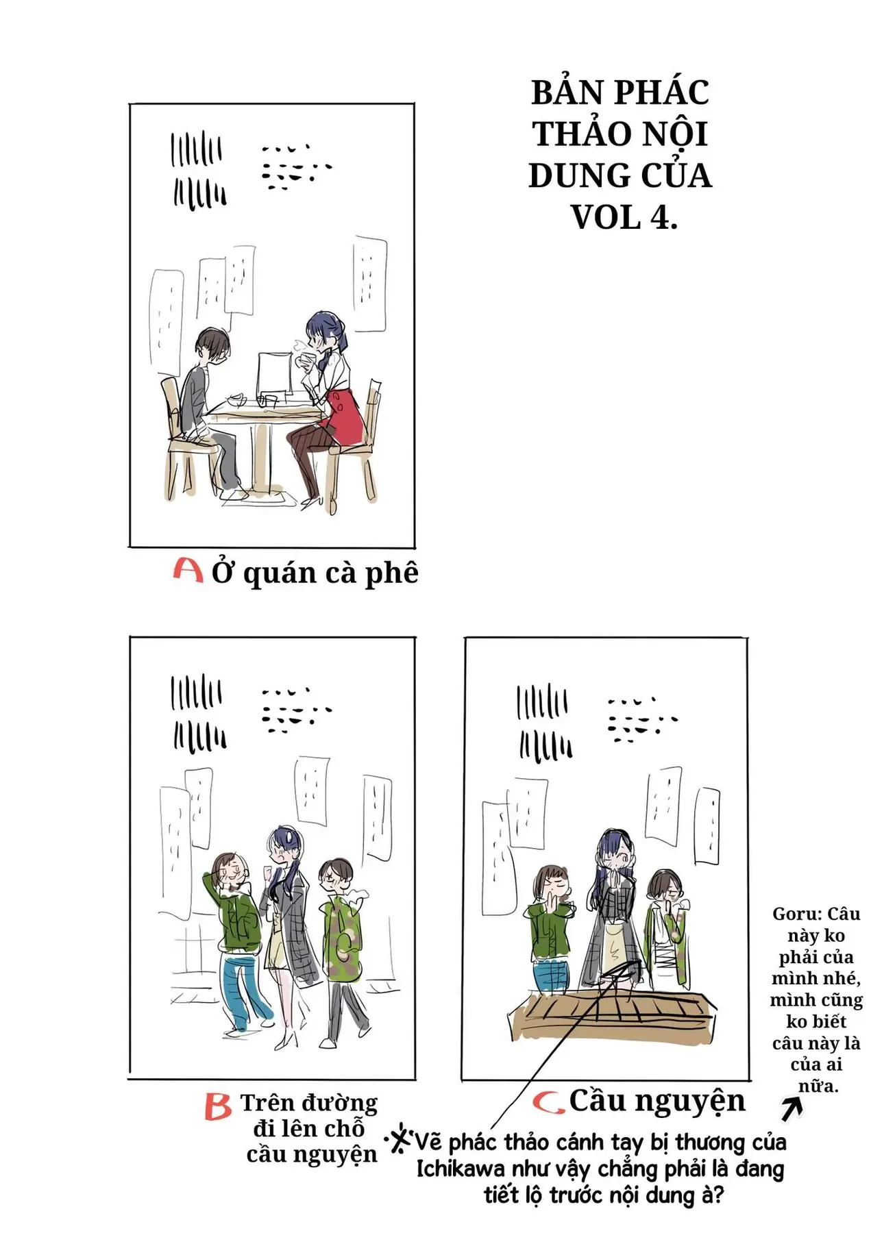 Mối Nguy Trong Trái Tim Tôi Chapter 63.1 - 7