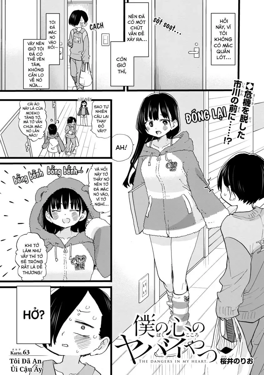 Mối Nguy Trong Trái Tim Tôi Chapter 63 - 2