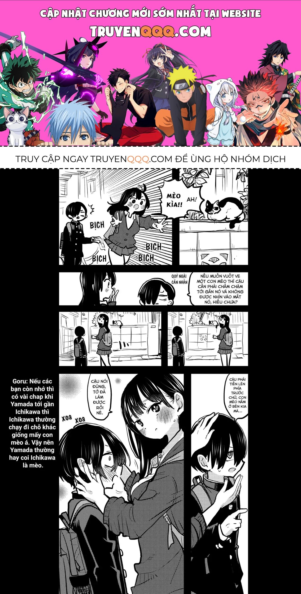 Mối Nguy Trong Trái Tim Tôi Chapter 64.2 - 1