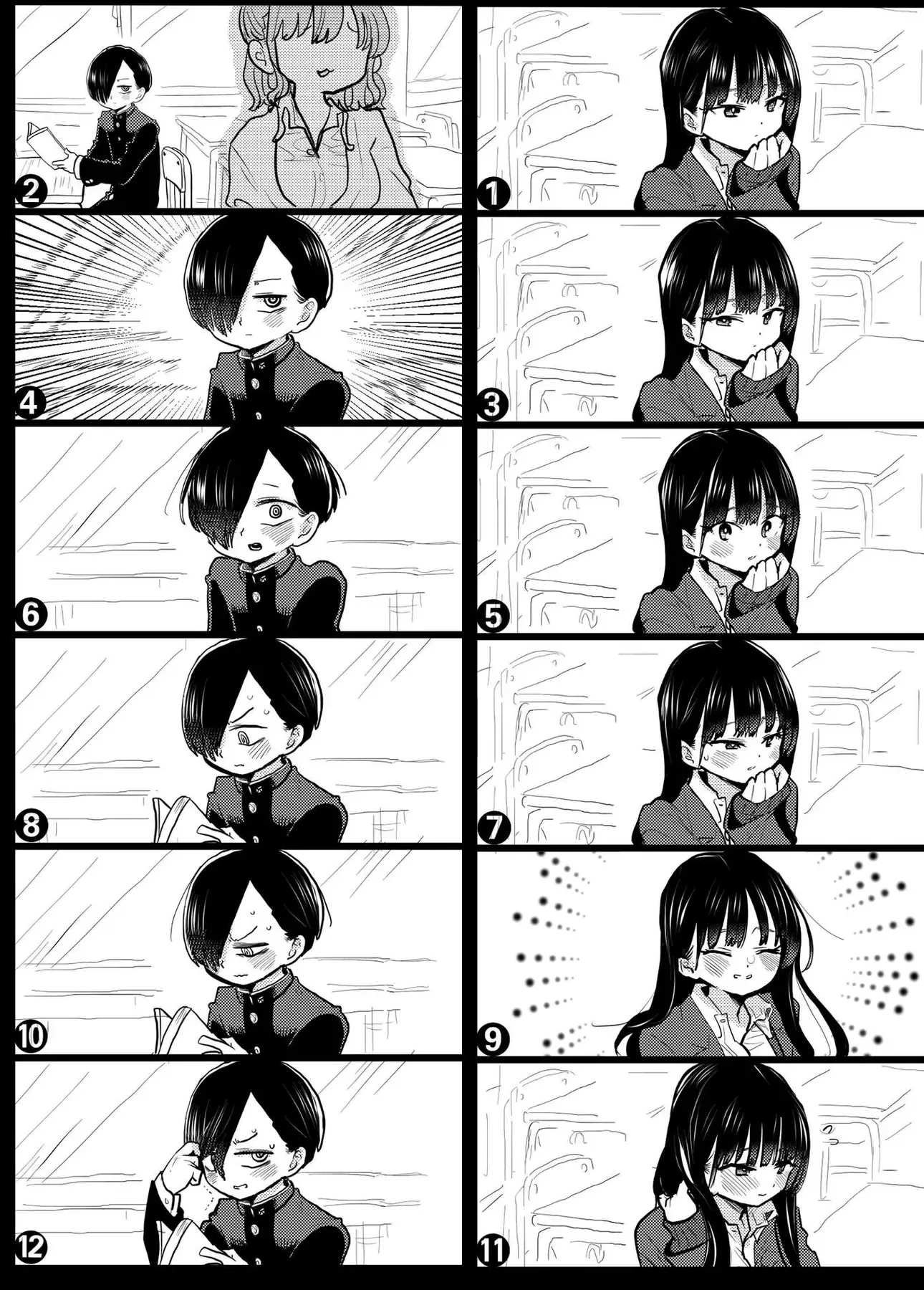 Mối Nguy Trong Trái Tim Tôi Chapter 65.2 - 3