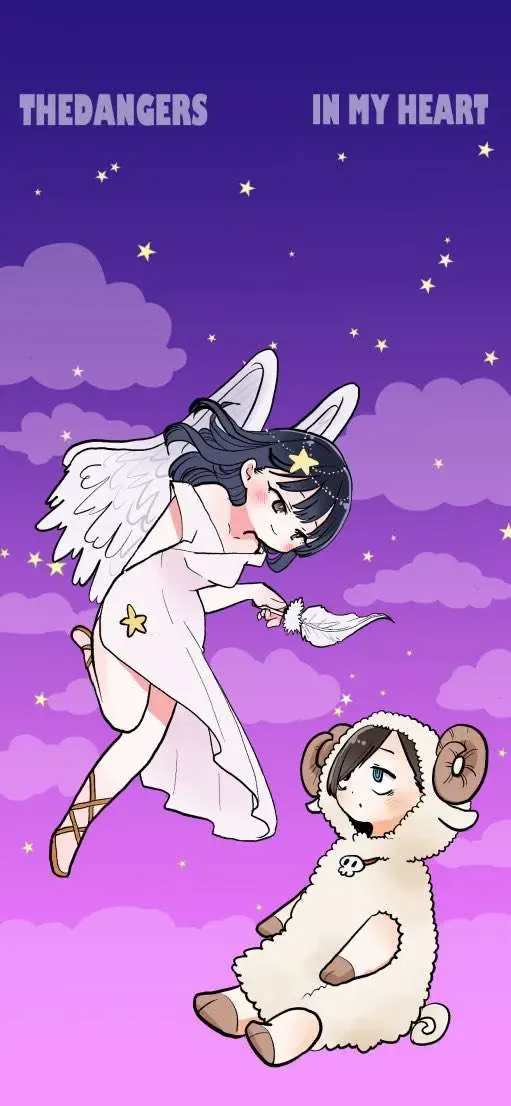 Mối Nguy Trong Trái Tim Tôi Chapter 67.1 - 4