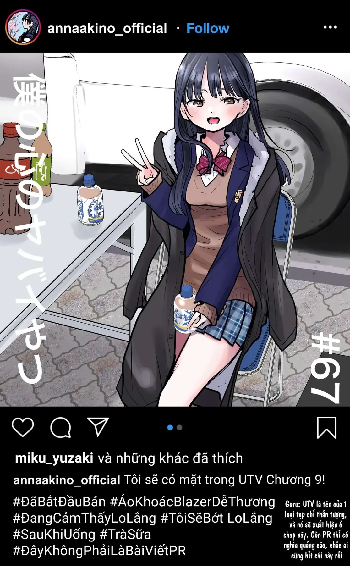 Mối Nguy Trong Trái Tim Tôi Chapter 67 - 2